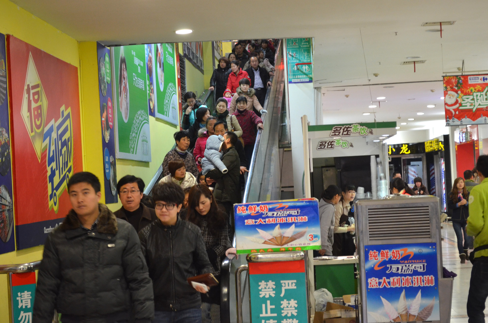 escalator people shop free photo