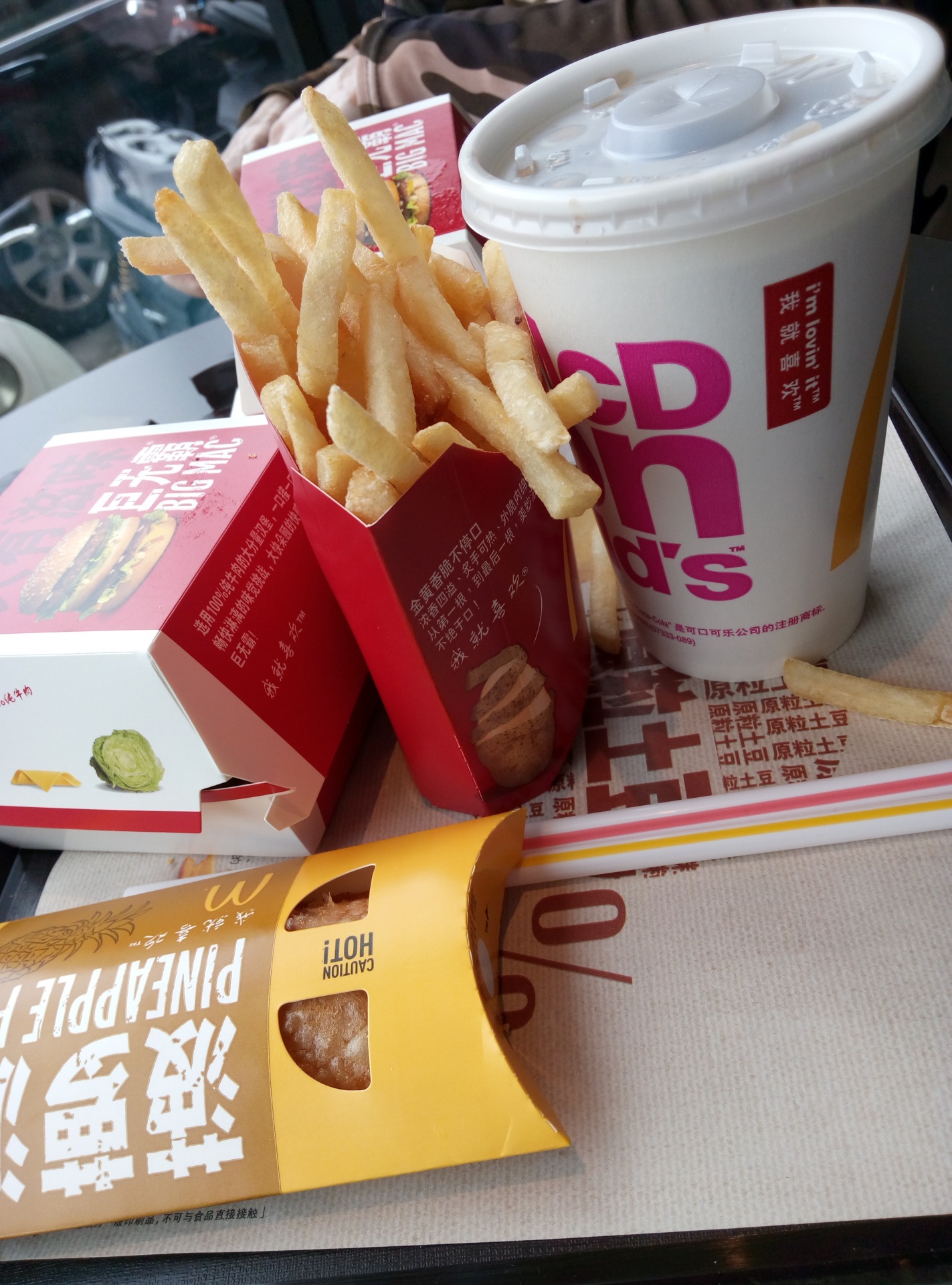 food fast food hamburger free photo
