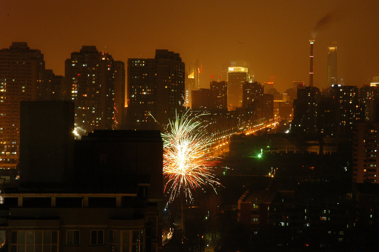 fireworks beijing china free photo