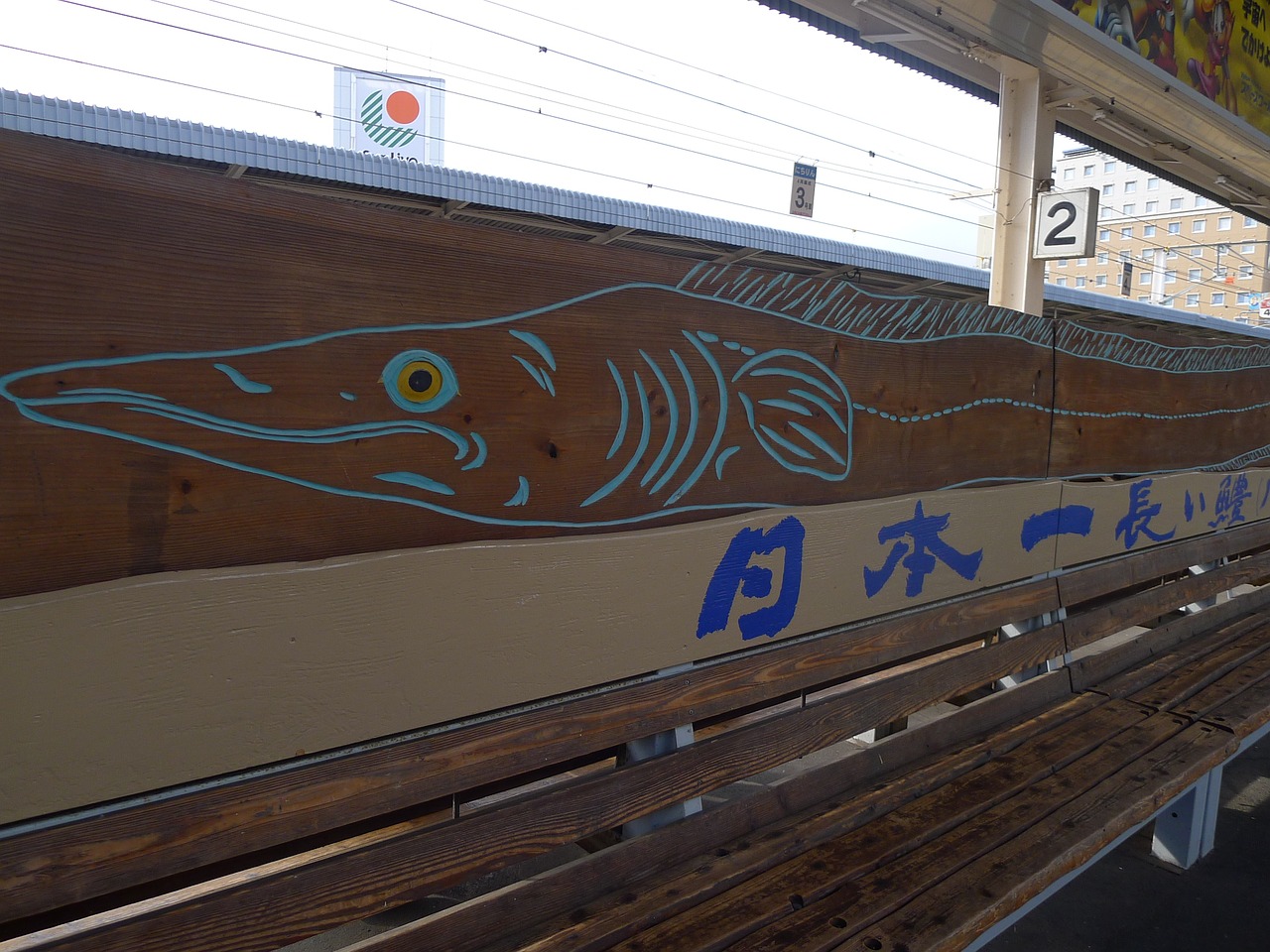 fish billboard oita prefecture free photo