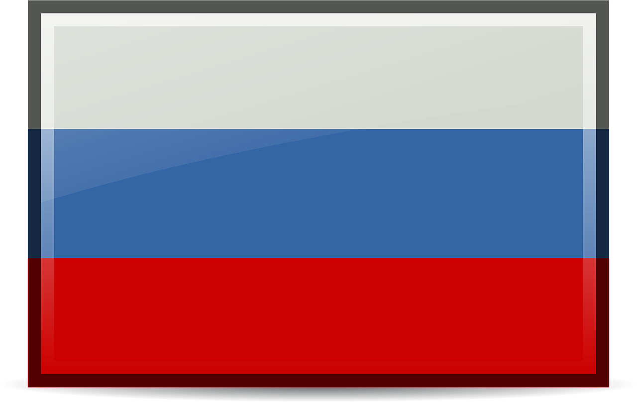 Полностью на русском языке png. Триколор флаг. Флаг России иконка. Российский флаг пиктограмма. Российский флаг картинки.