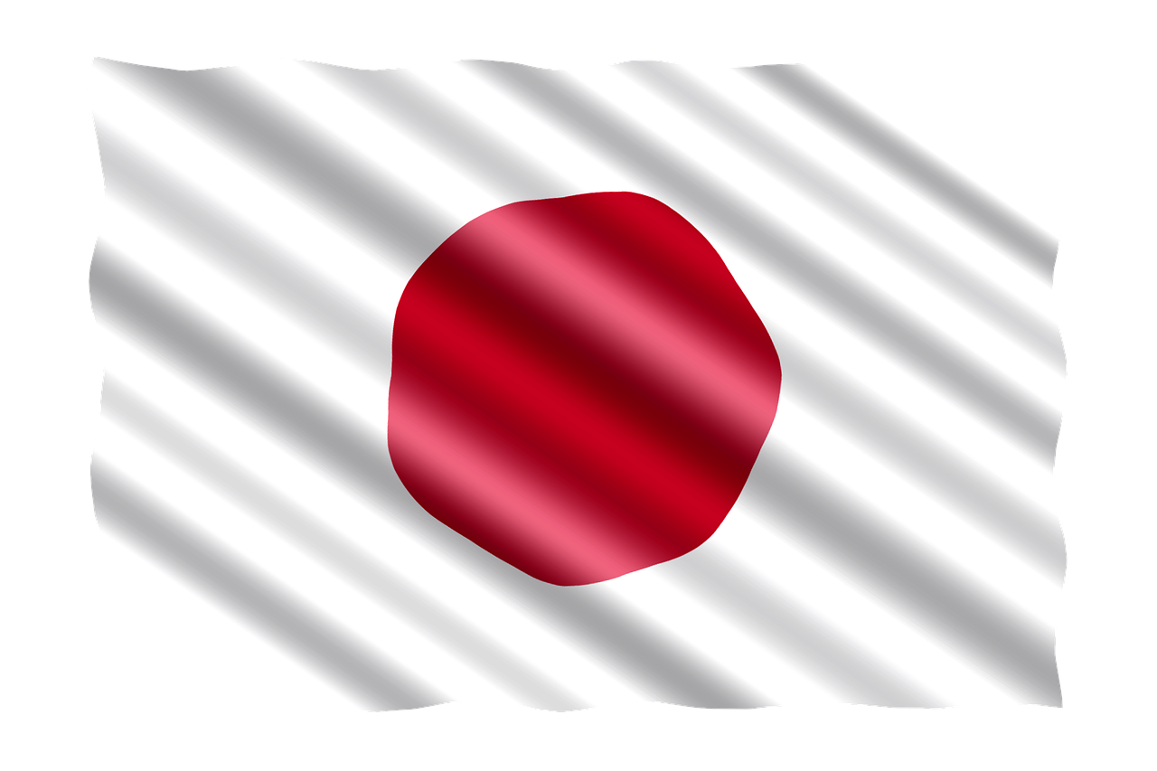 flag japan free pictures free photo