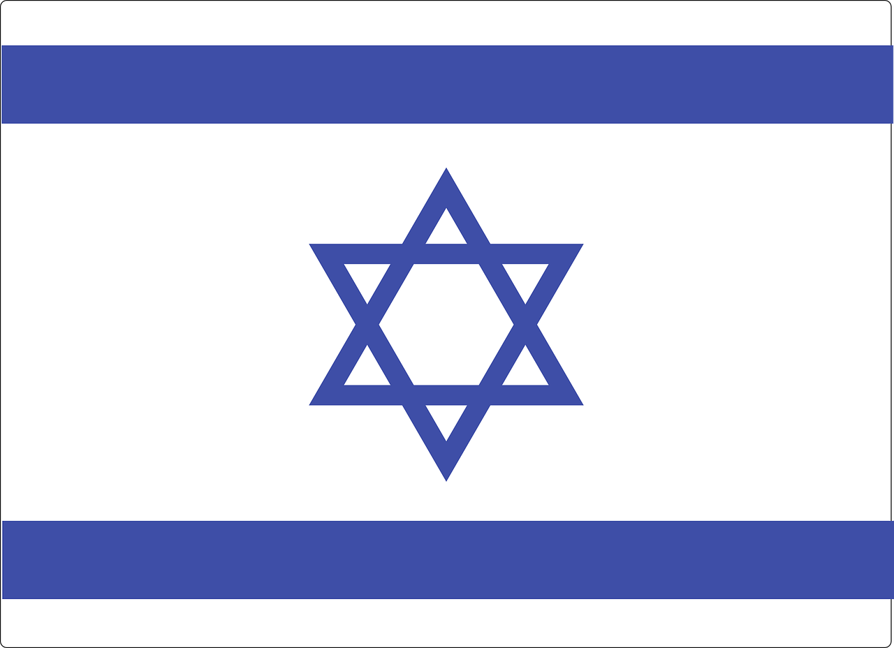 flag israel national free photo
