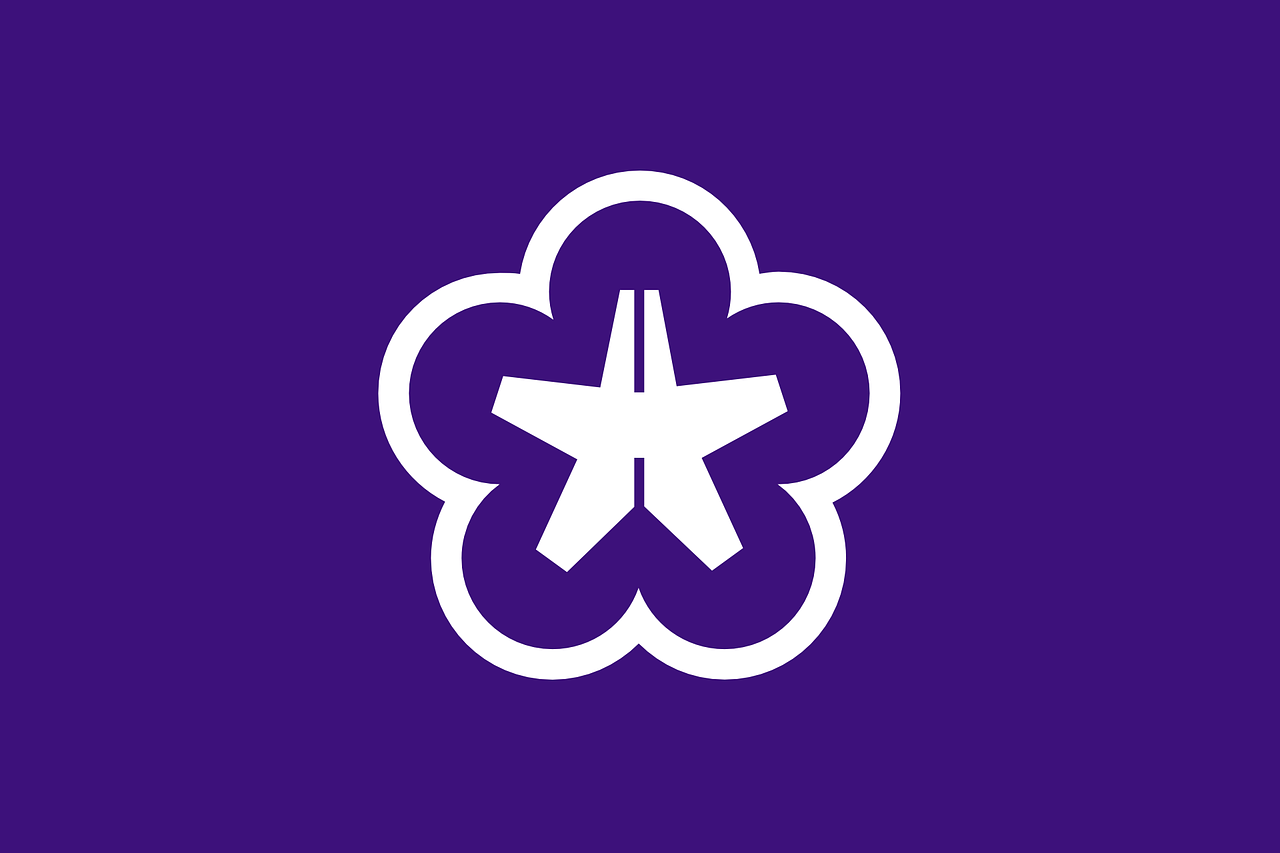 flag kitakyushu fukuoka prefecture free photo