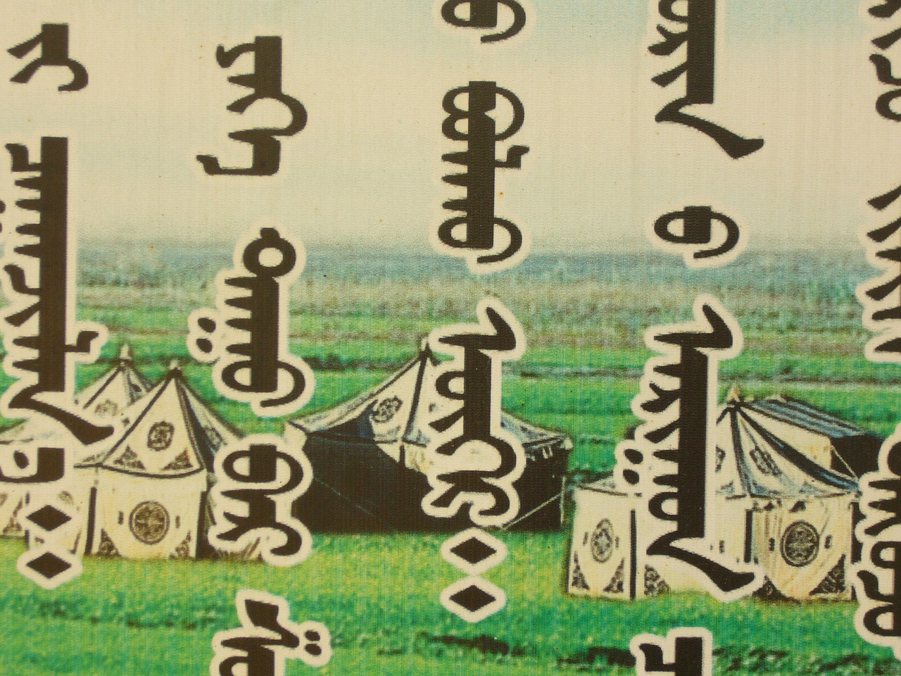 font characters mongolia free photo