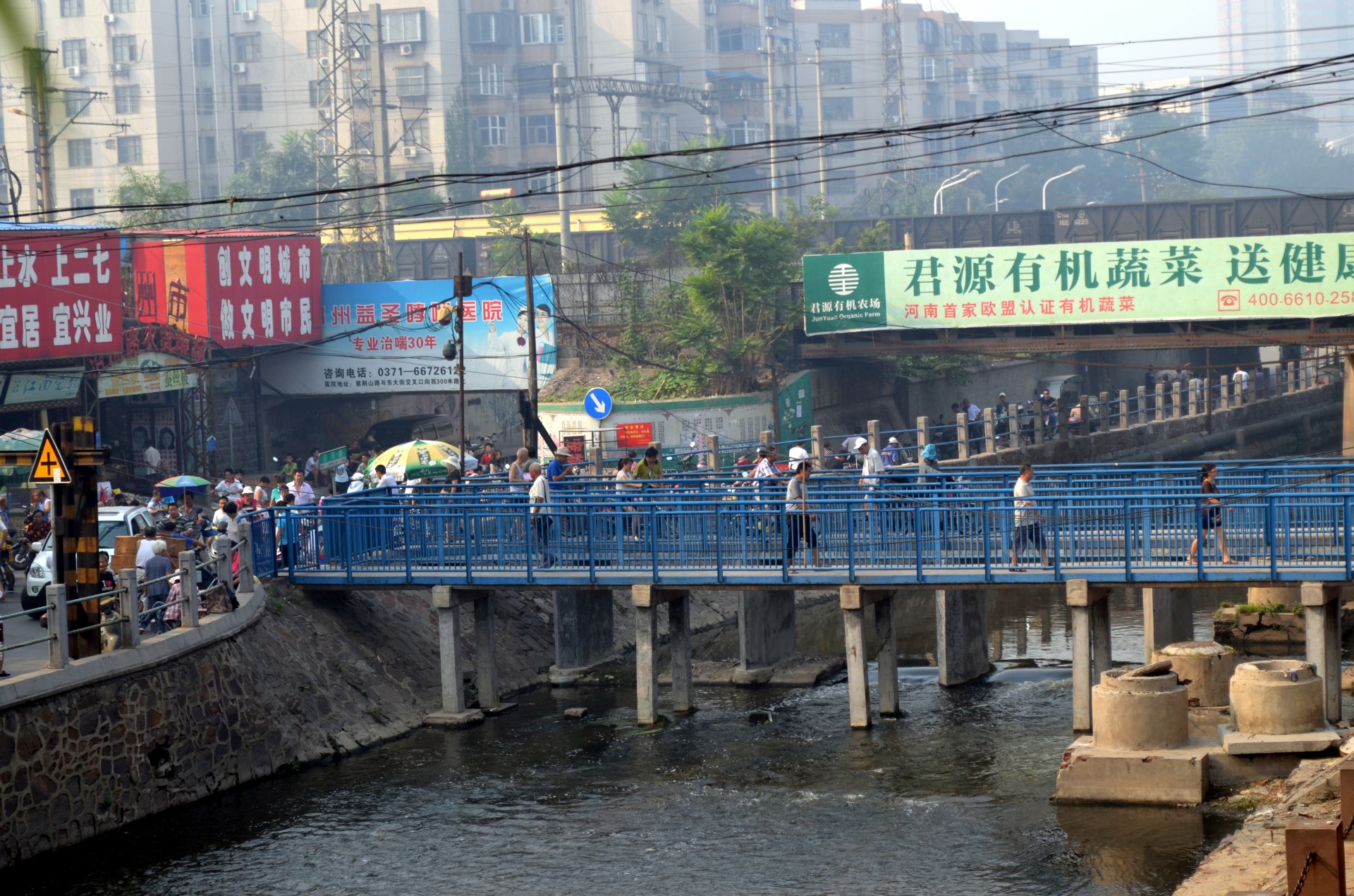 architecture bridge foot bridge free photo