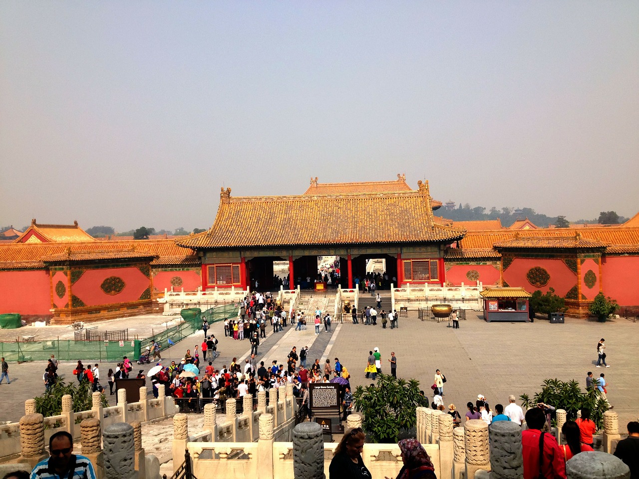 forbidden palace beijing china free photo