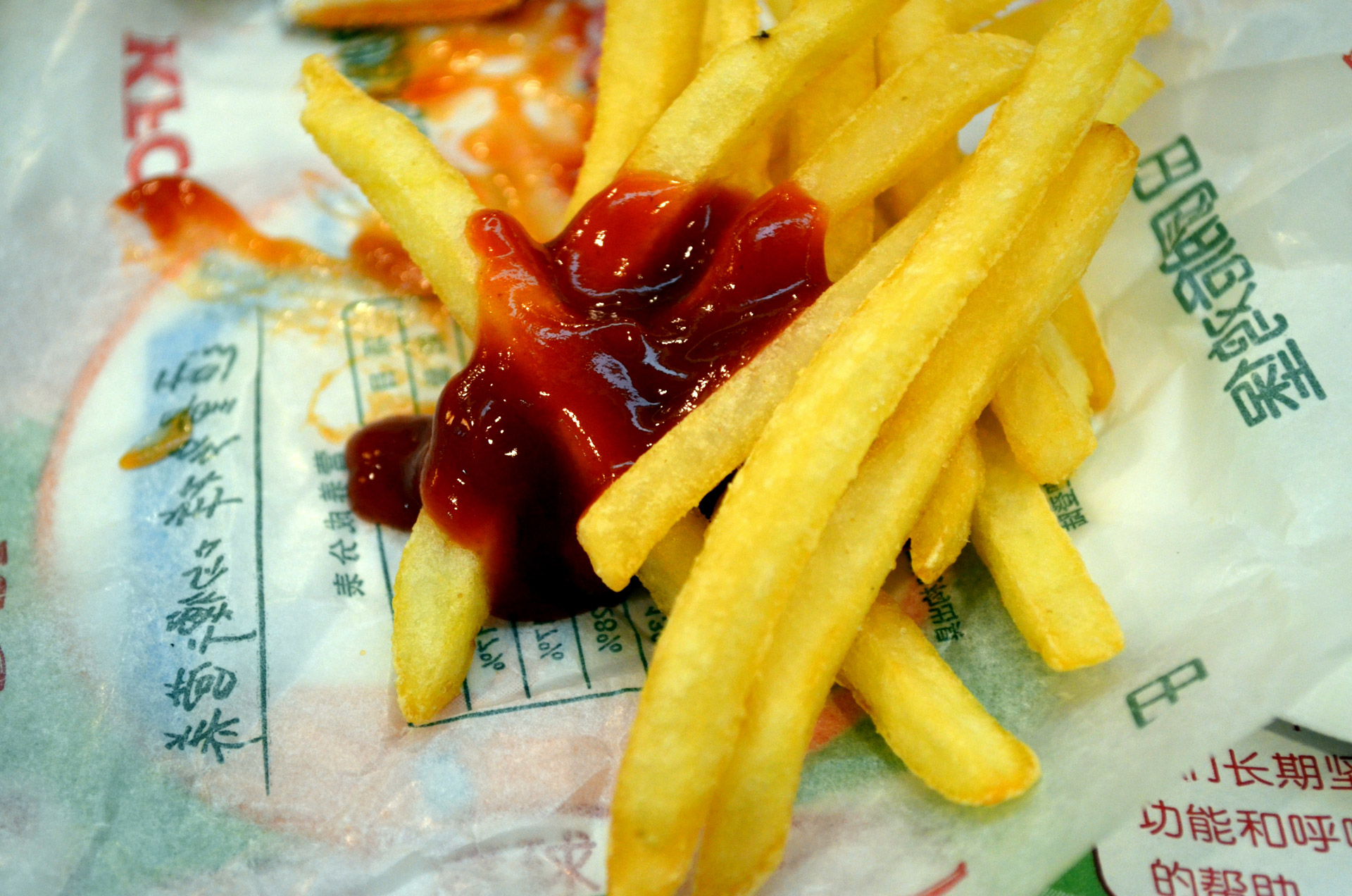 food fries french fries free photo