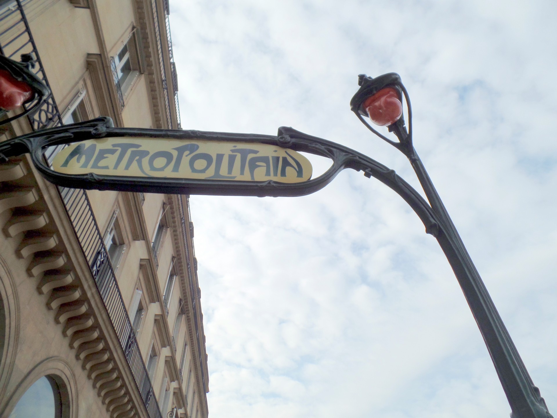 paris metro archway free photo