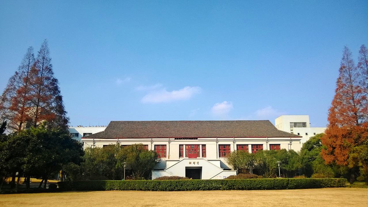 fudan university campus library free photo