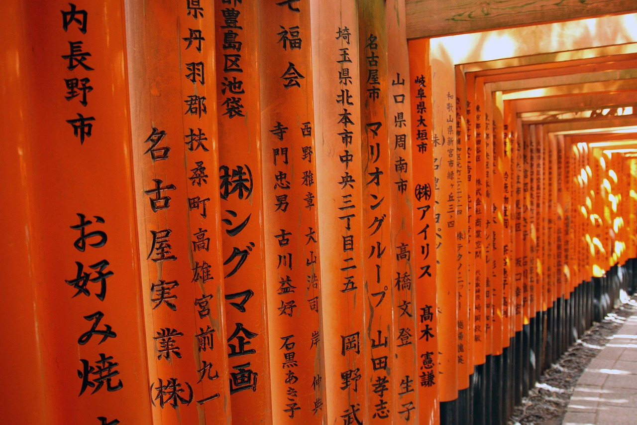 fushimi inari taisha  shrine  god inari free photo