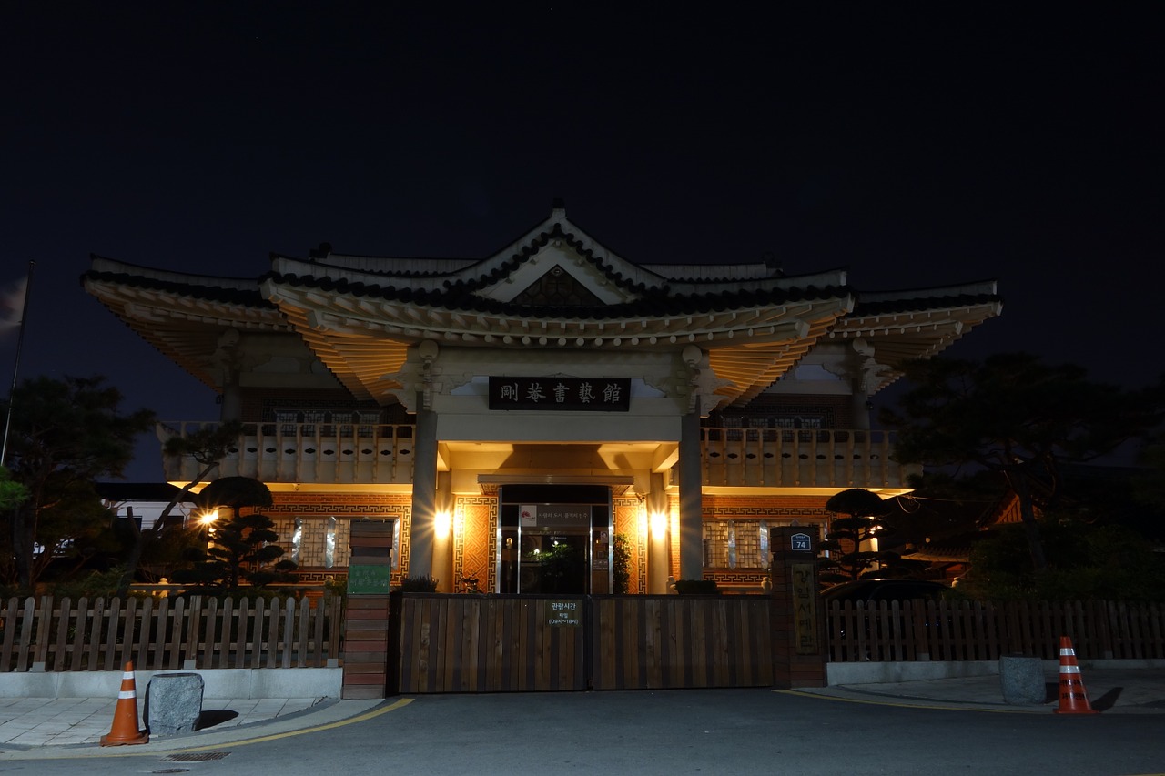 gangnam calligraphy museum jeonju hanok village jeonju jeonbuk korea free photo