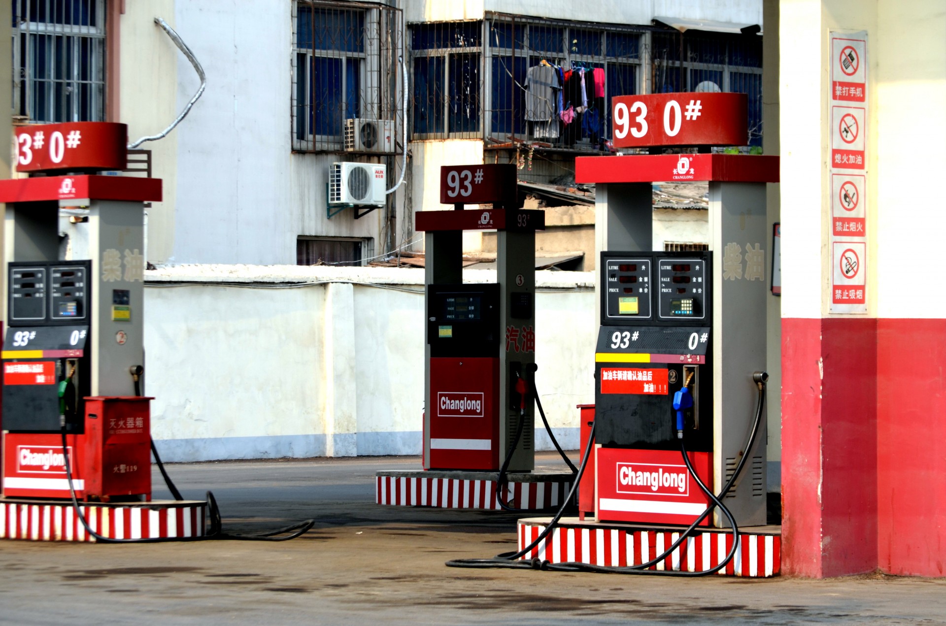 gas pump gas gasoline free photo