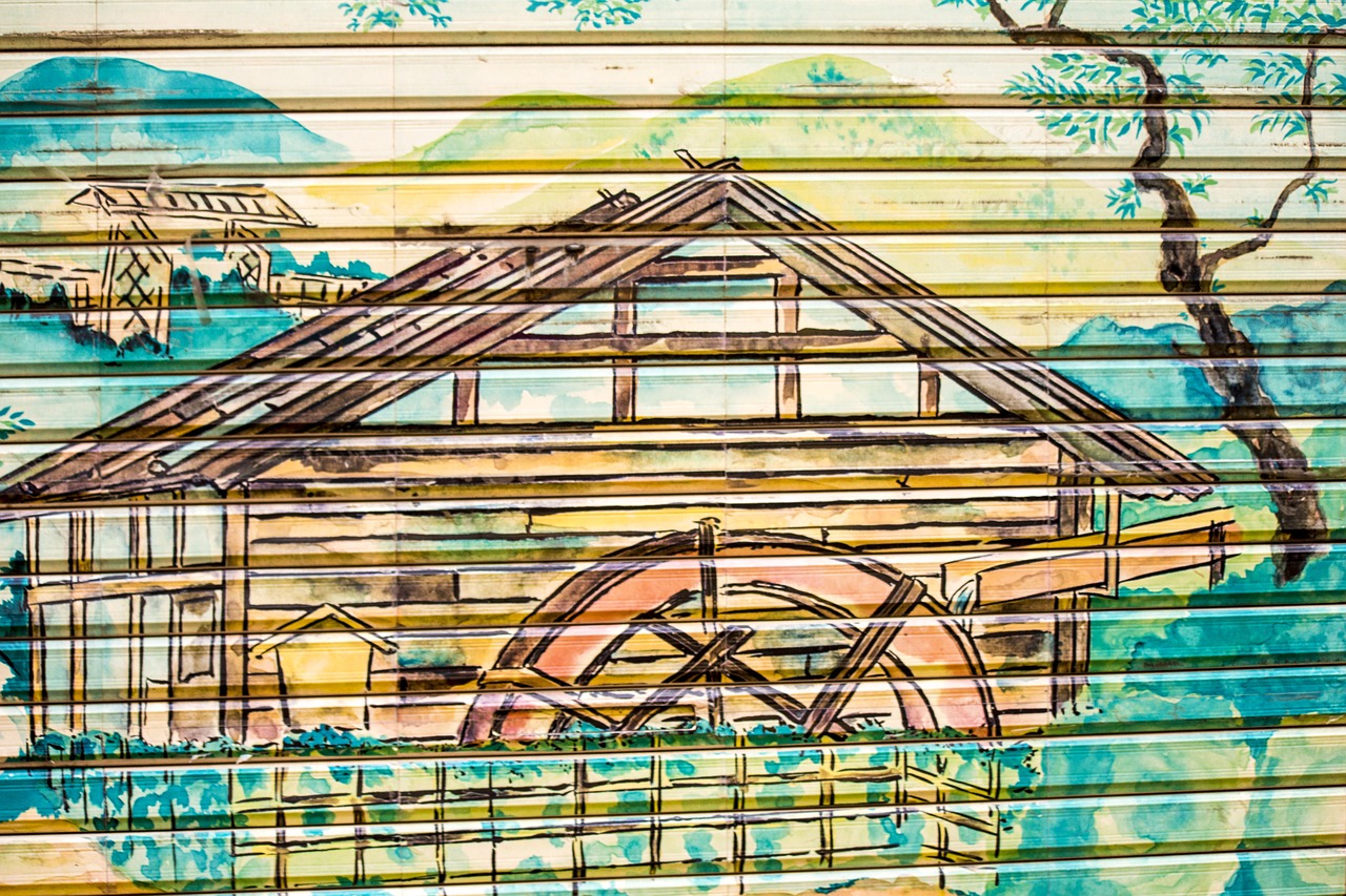 gate mural house free photo