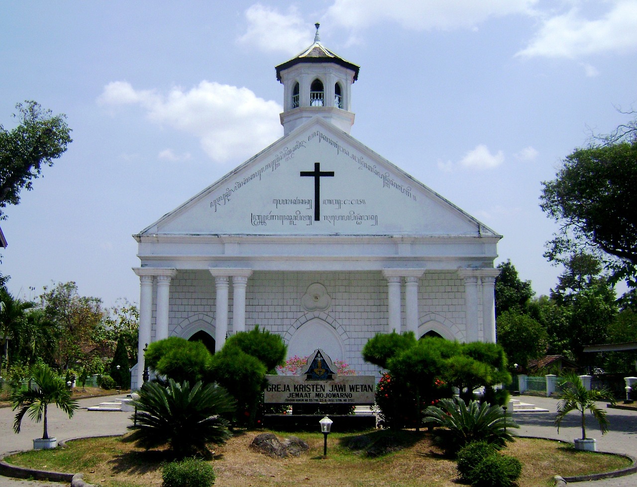 gereja jombang jawa timur free photo