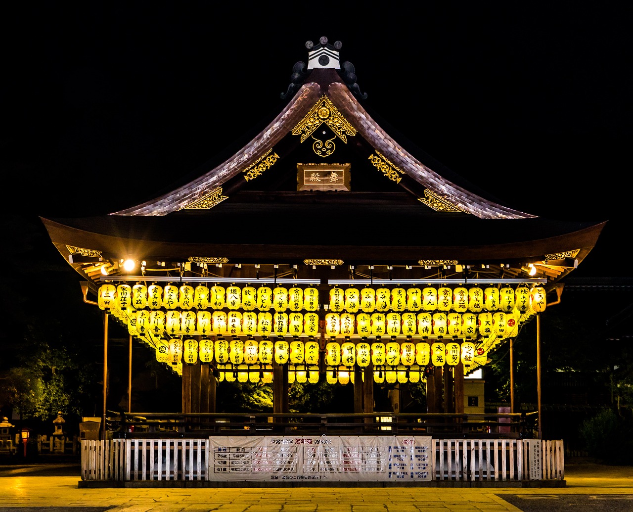 gion kyoto japan free photo