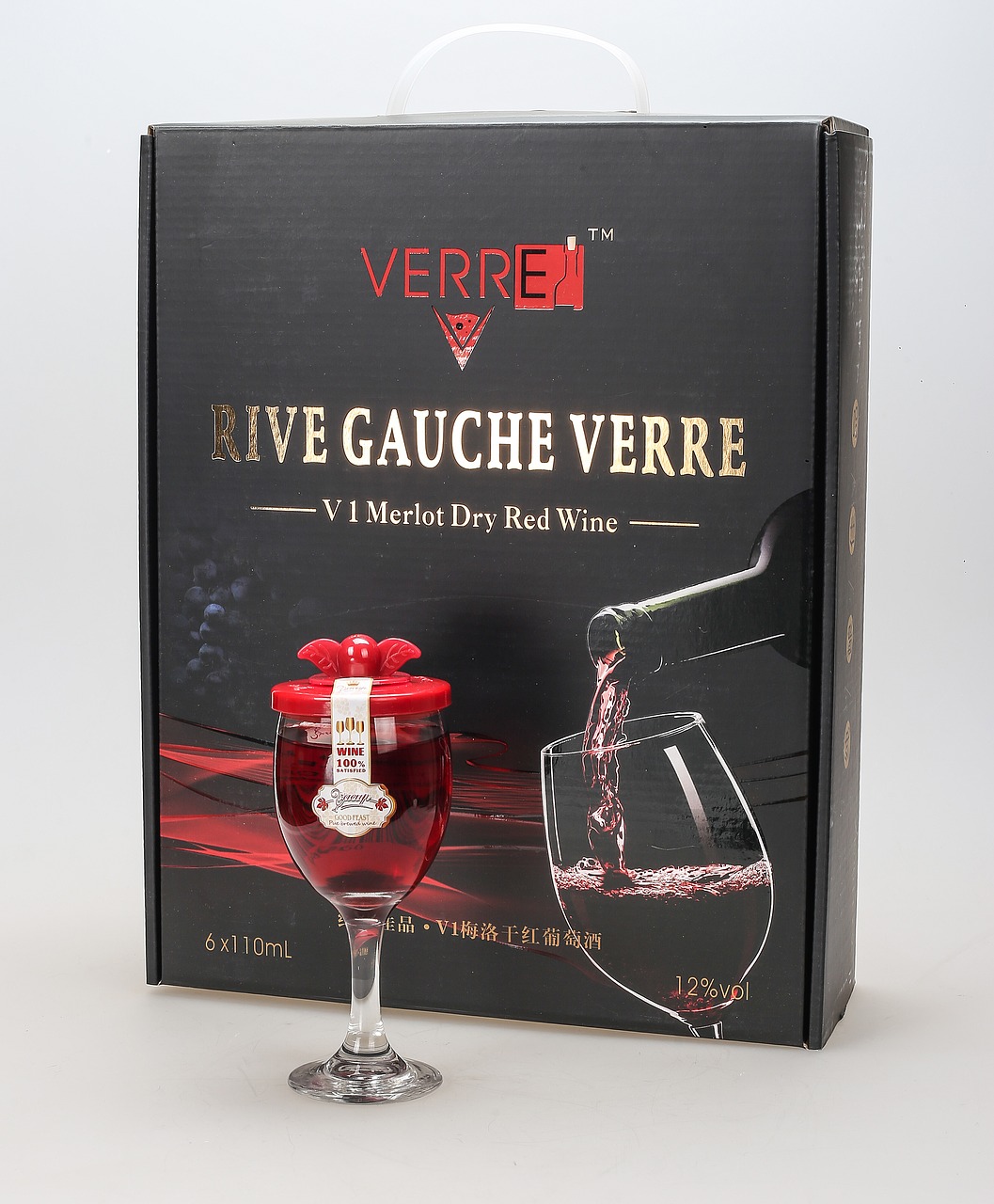 goblet wine stemware wine 7 free photo