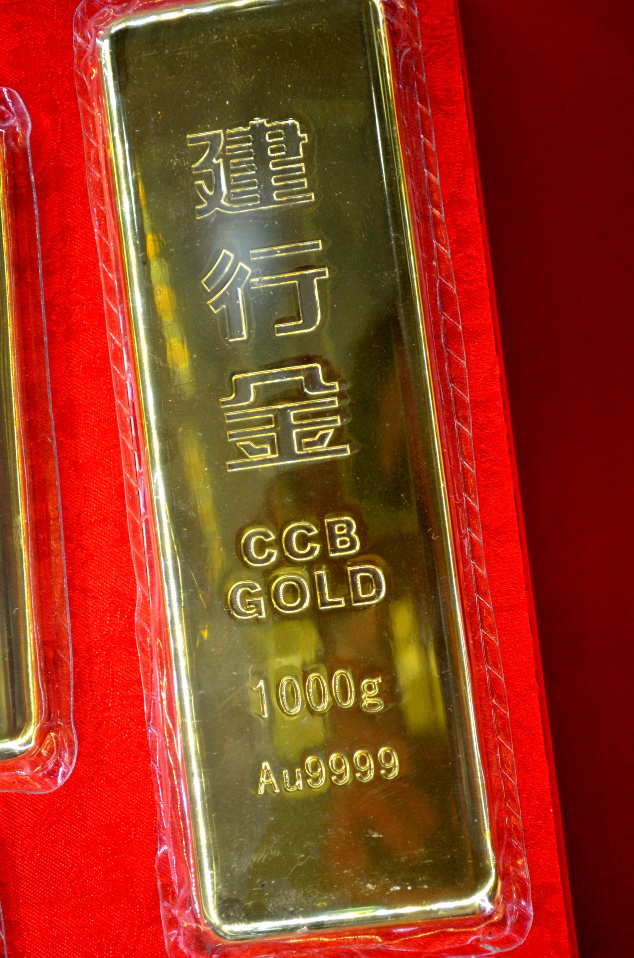 business gold gold bar free photo