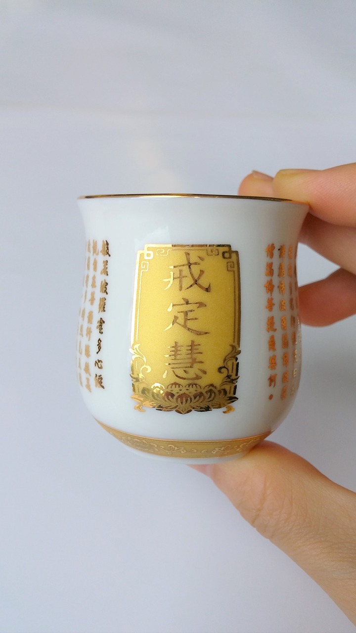 golden cup buddhism free photo