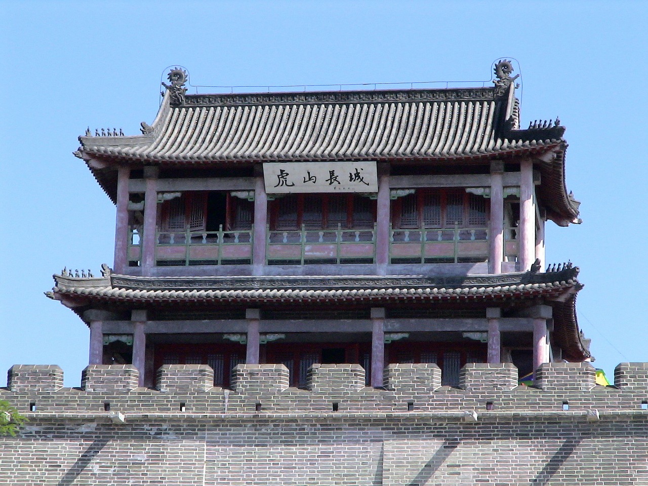 great wall of china temple building free photo