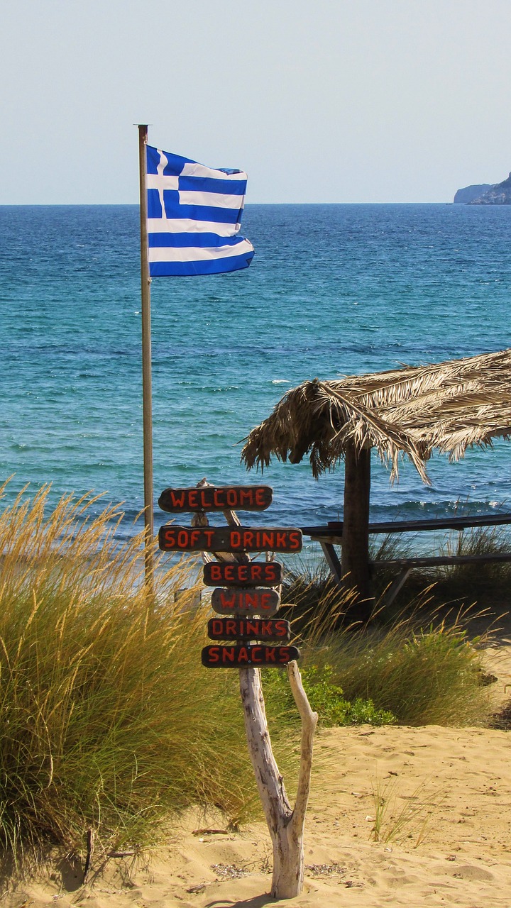 greece skiathos elias free photo