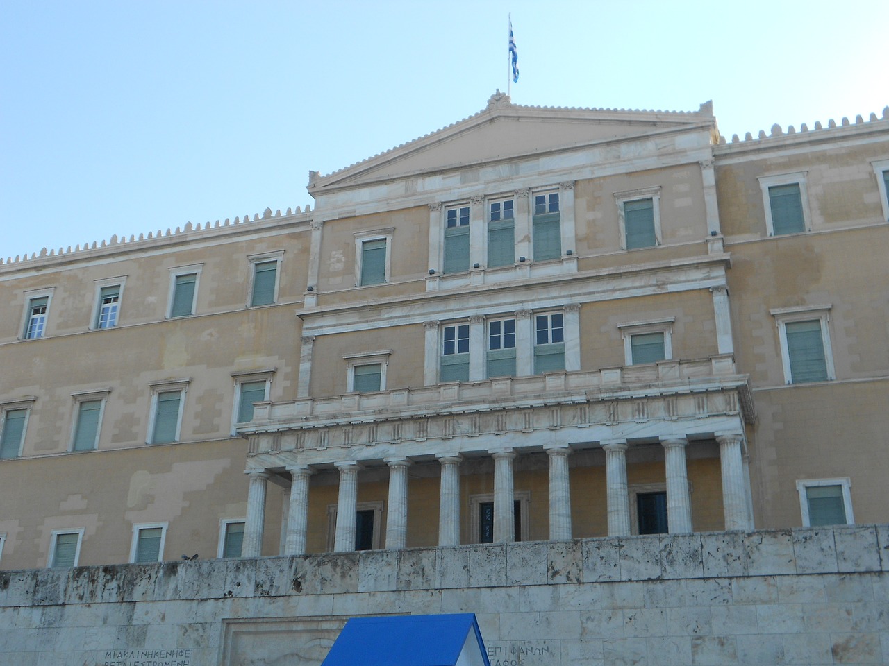 greek parliament greece athens free photo