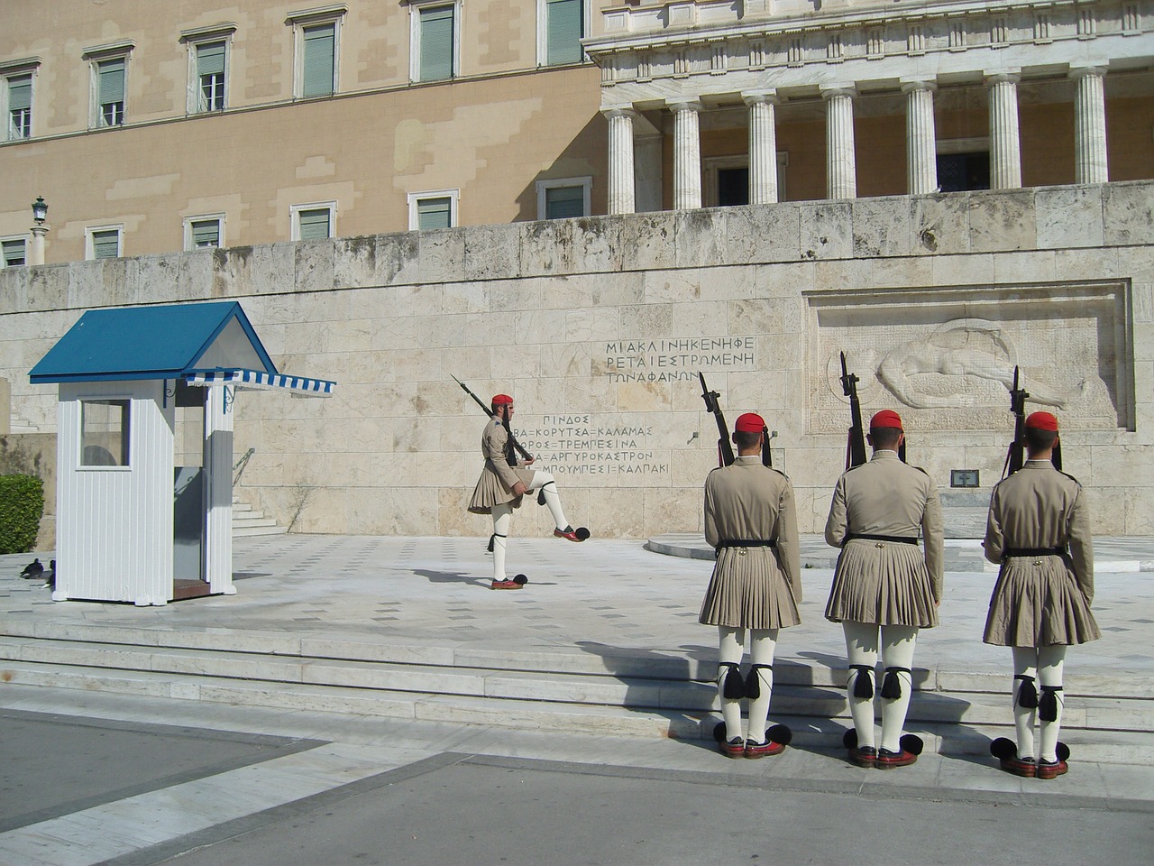 guard changing of the guard greece free photo