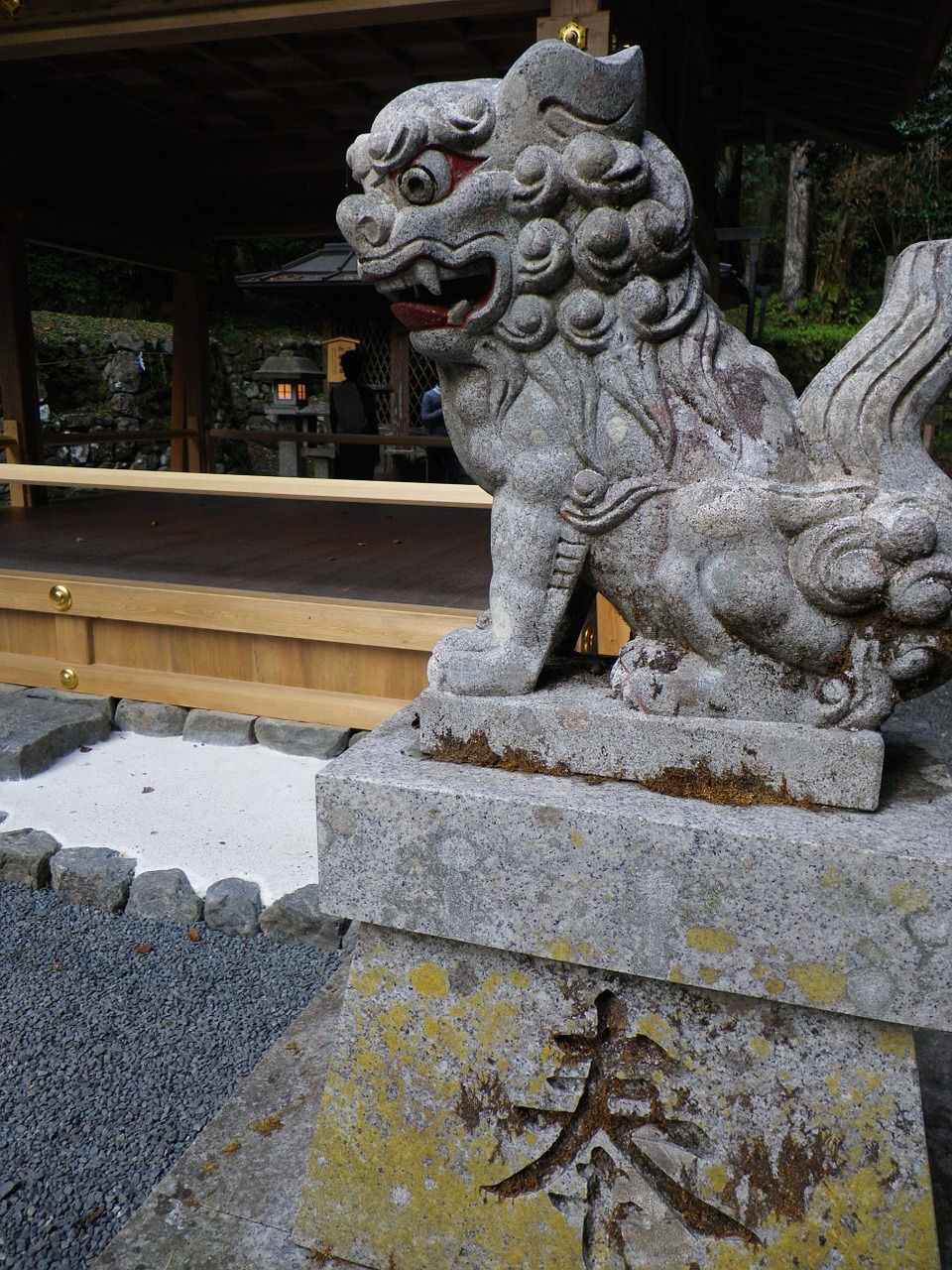 guardian dogs japan shrine free photo