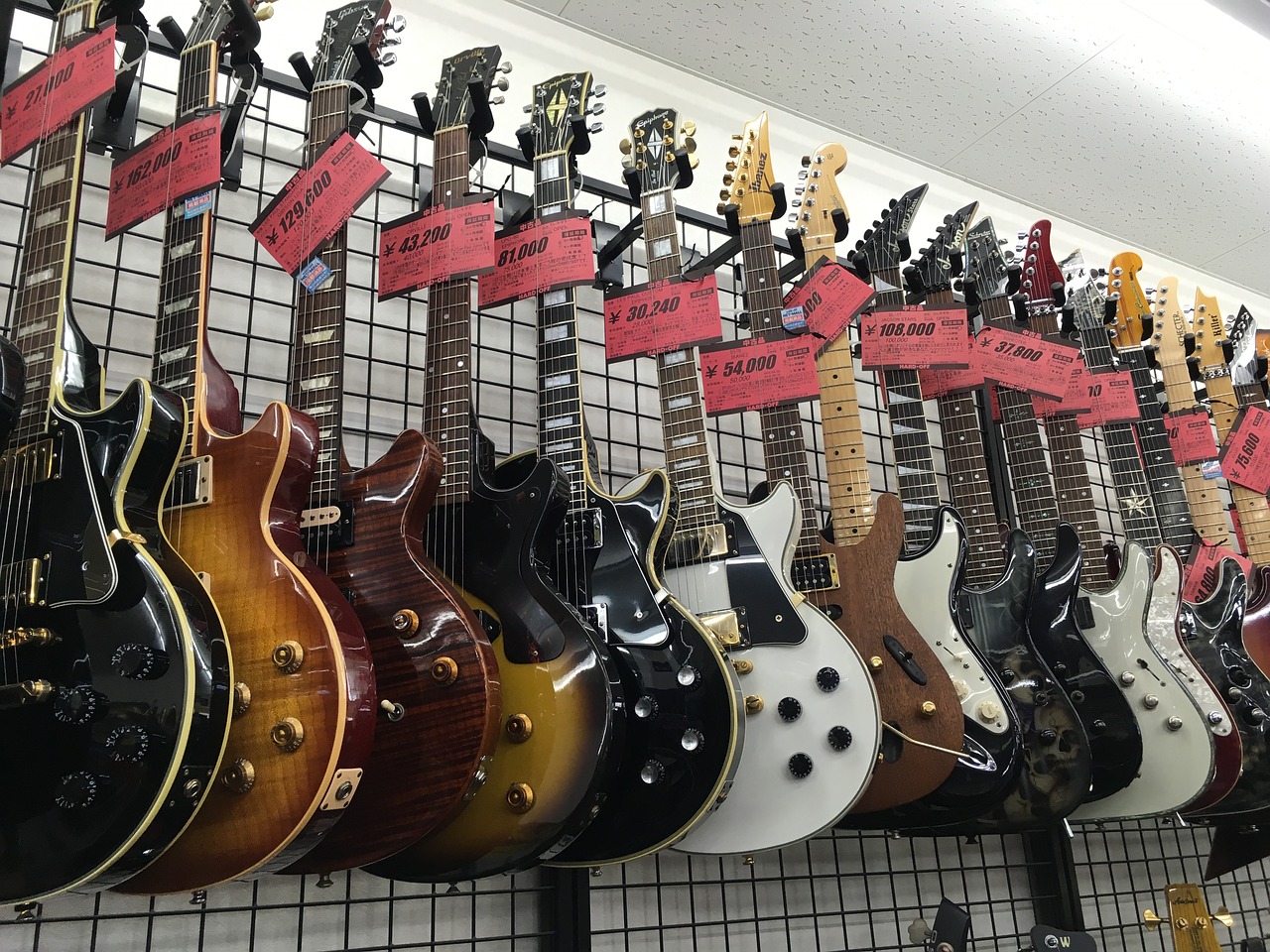 guitar discount shop second hand free photo