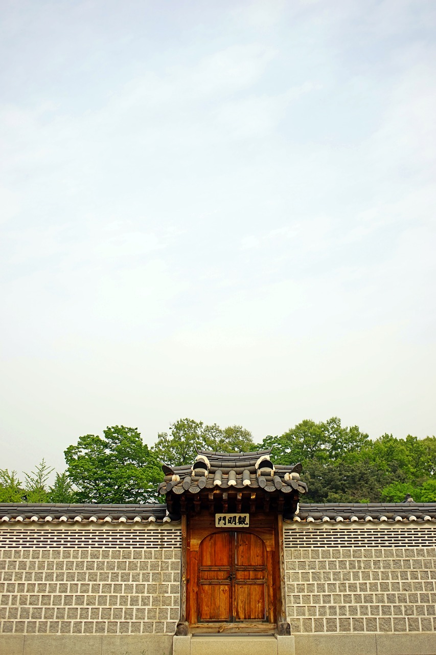 gyeongbok palace sky moon free photo