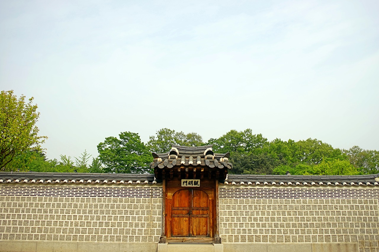 gyeongbok palace sky moon free photo