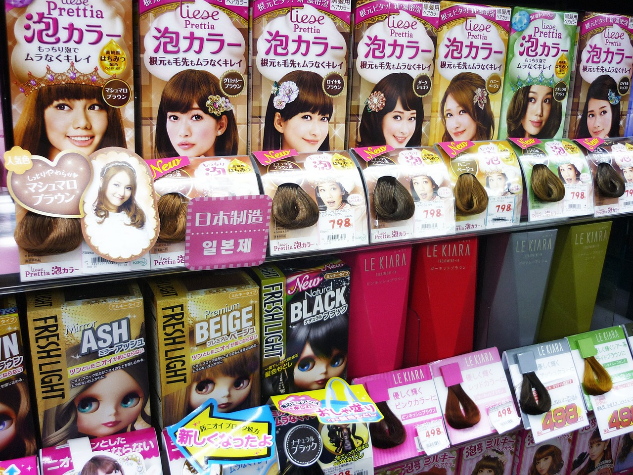 hair dye beauty products asia free photo