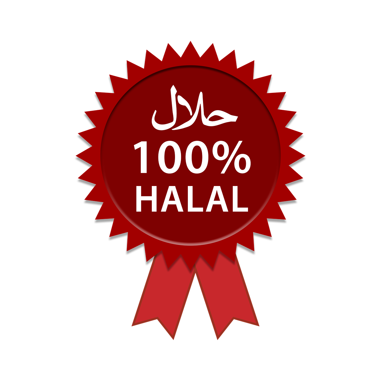 halal halalteken 100 halal free photo