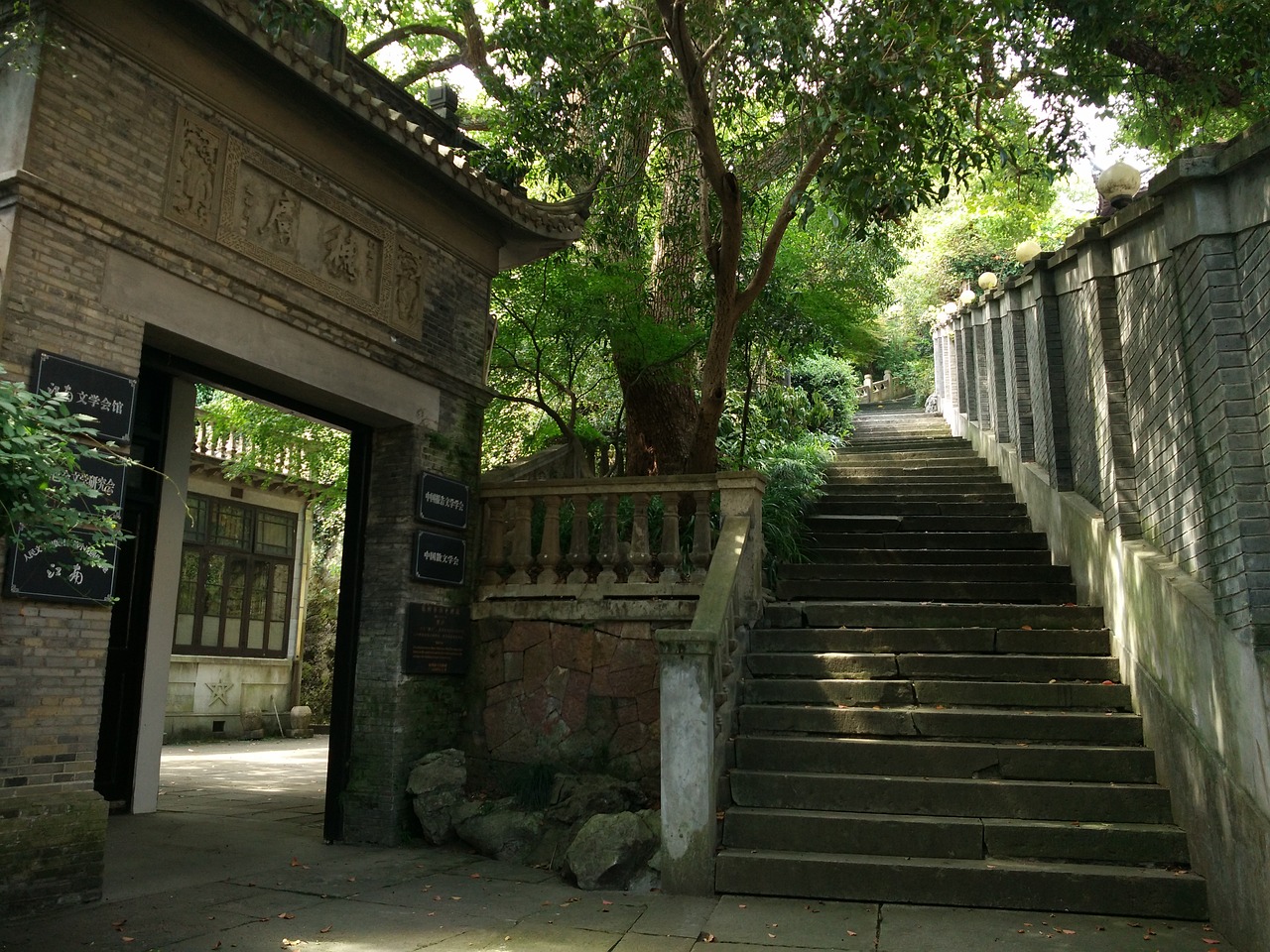 hangzhou the ancient house mansion free photo