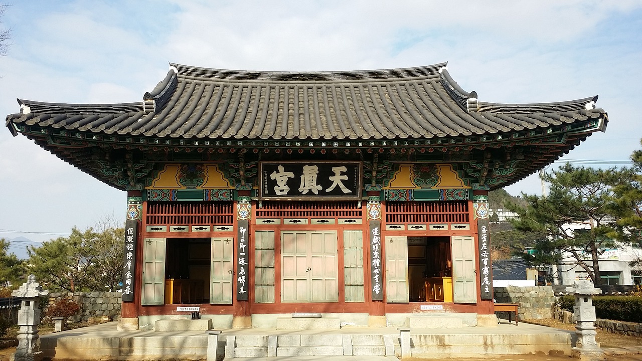 hanok  building  republic of korea free photo