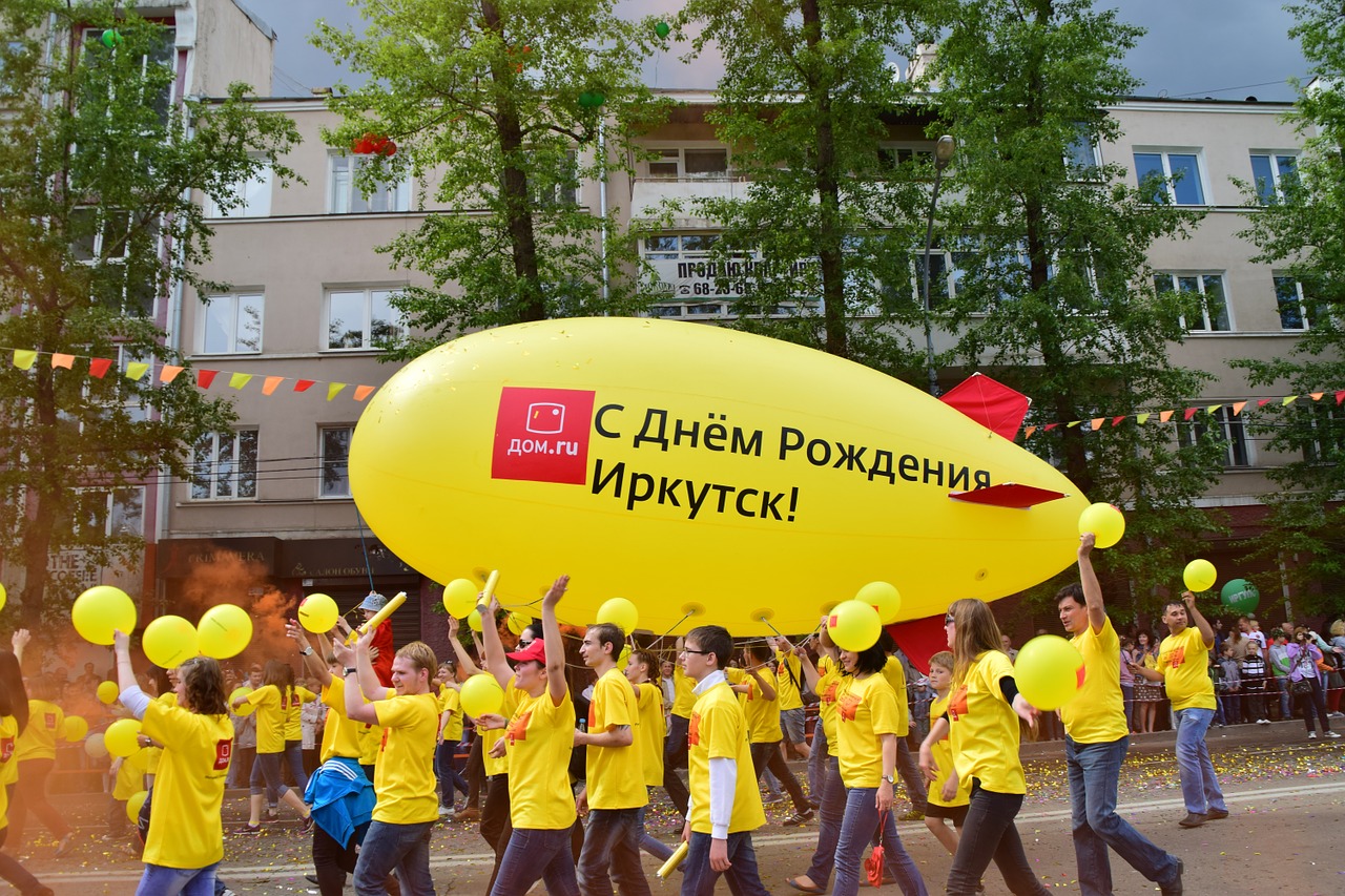 happy birthday irkutsk day of the city carnival free photo