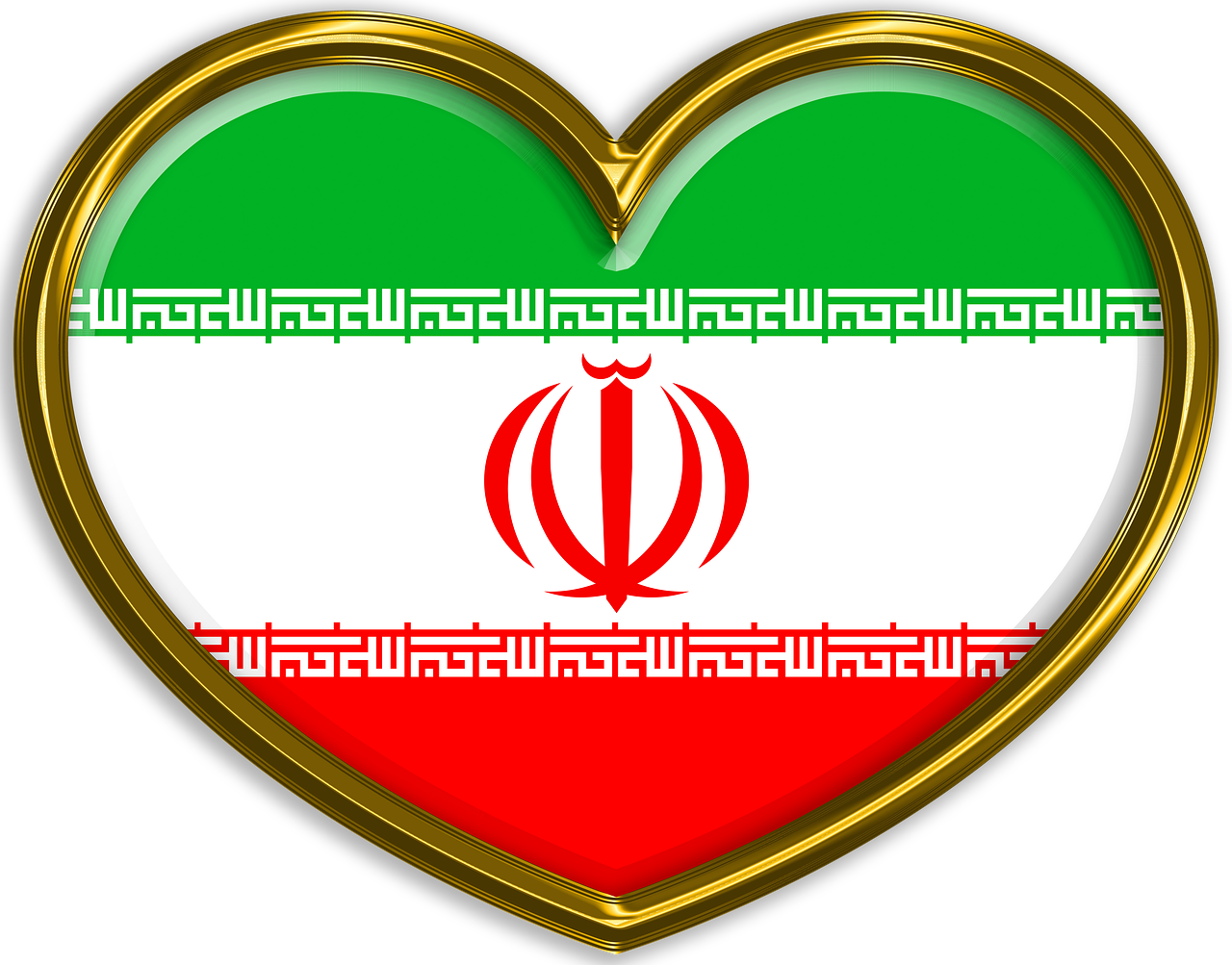 heart  iran  tajikistan free photo