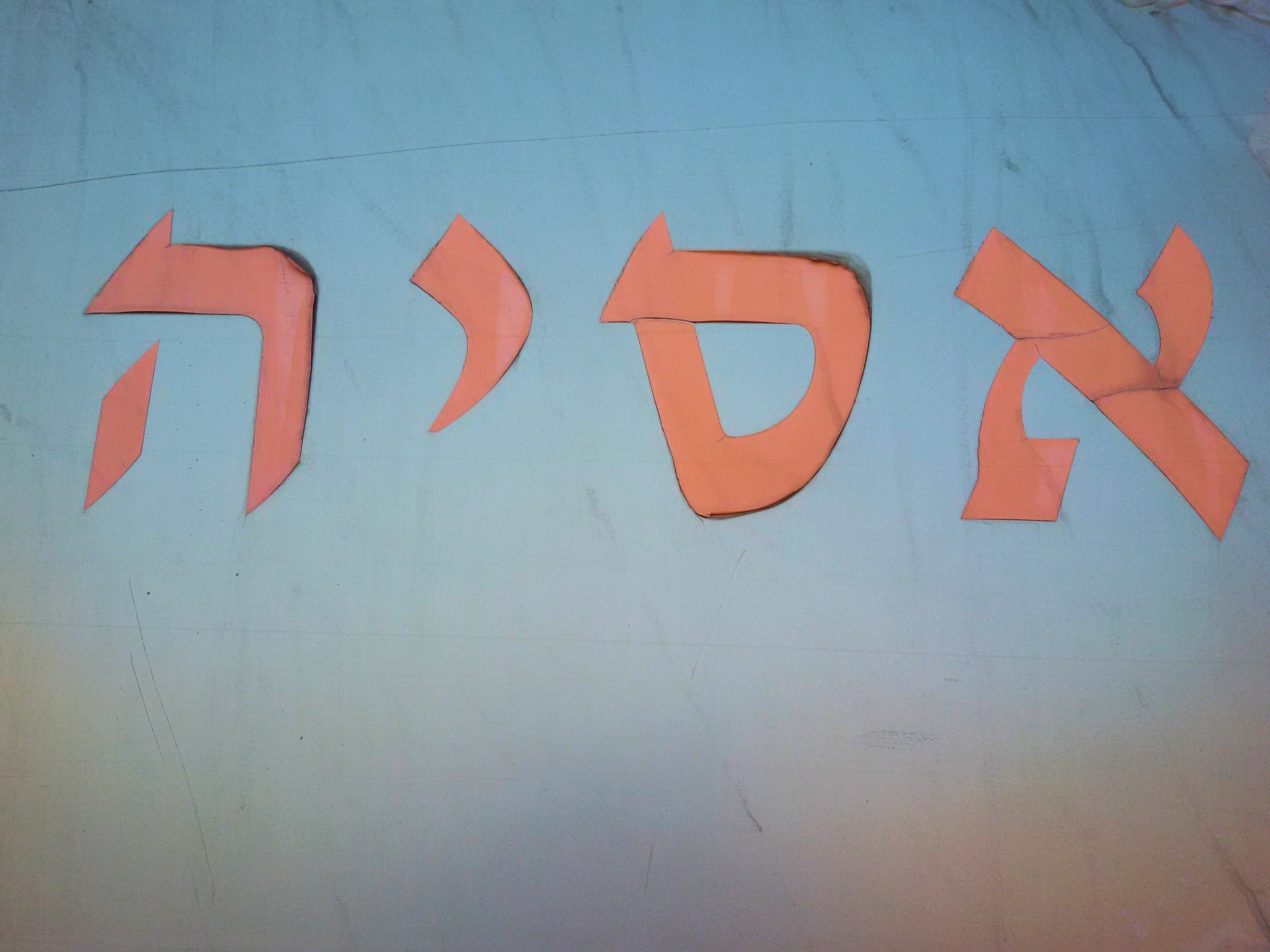 hebrew letters asia free photo