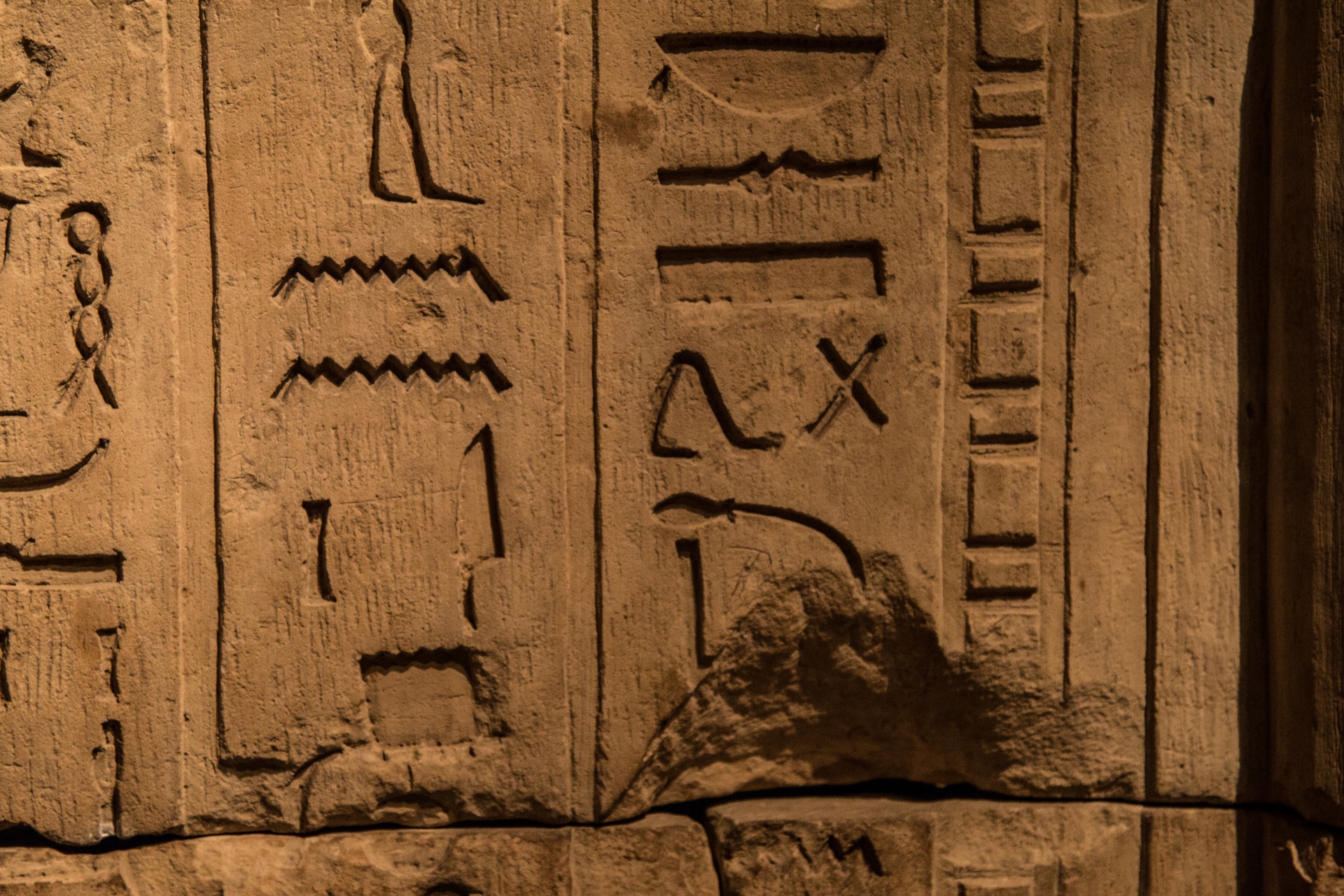 Egypt Hieroglyphic Hieroglyph Free Photo.