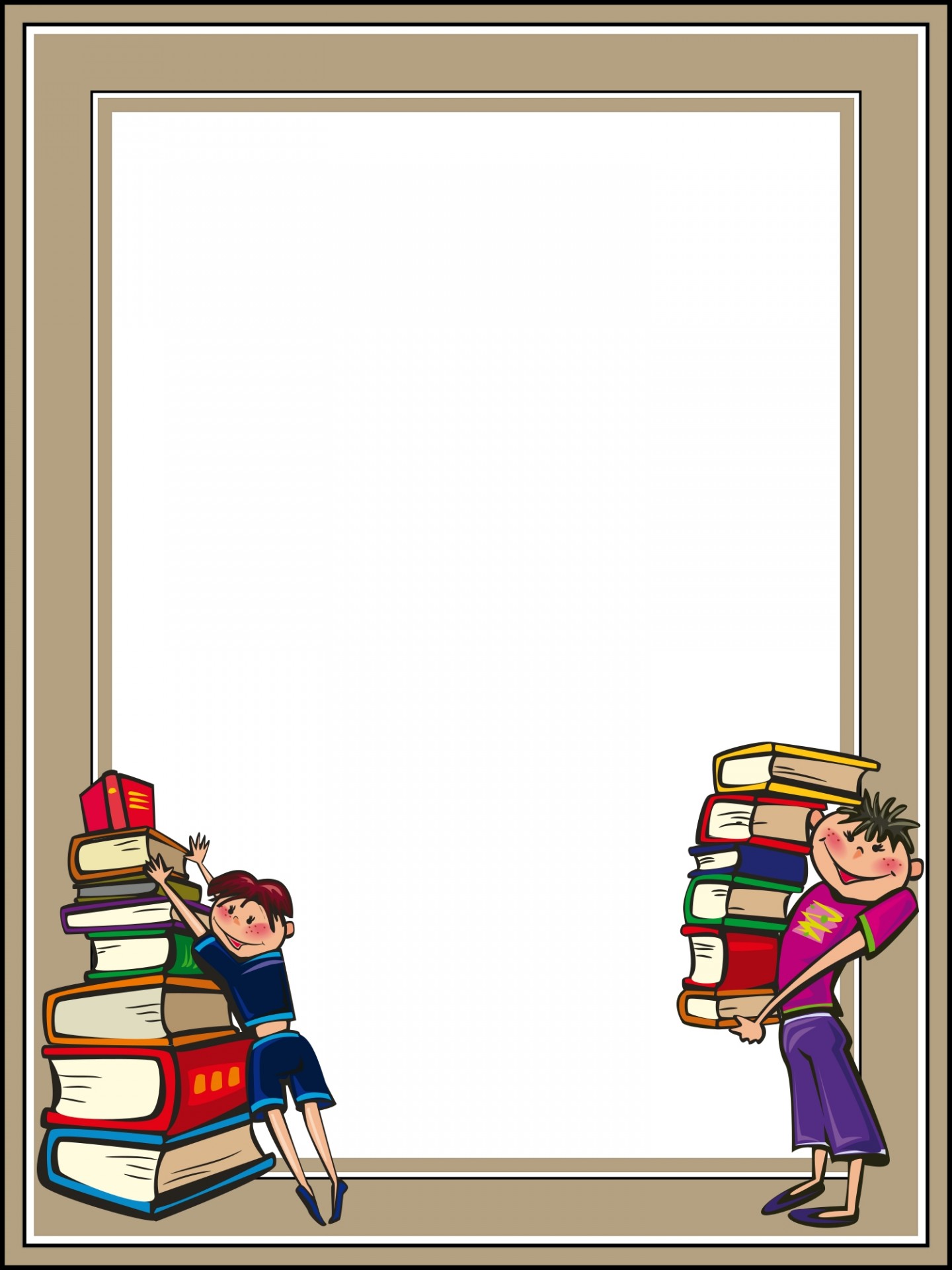 Шаблон библиотеки книг. Рамка книги. Рамка библиотека. Рамка для текста книги. Рамки для текста школьные.