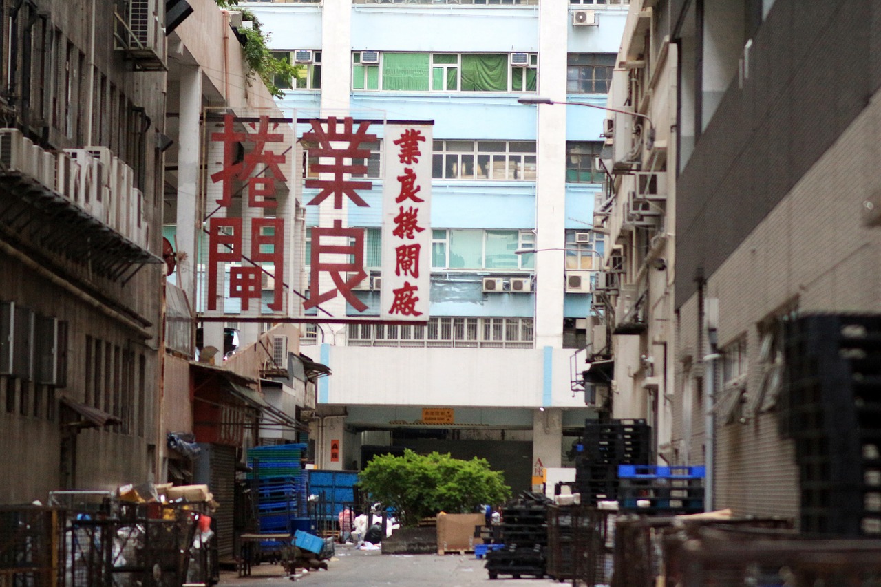 hong kong factory area signs free photo