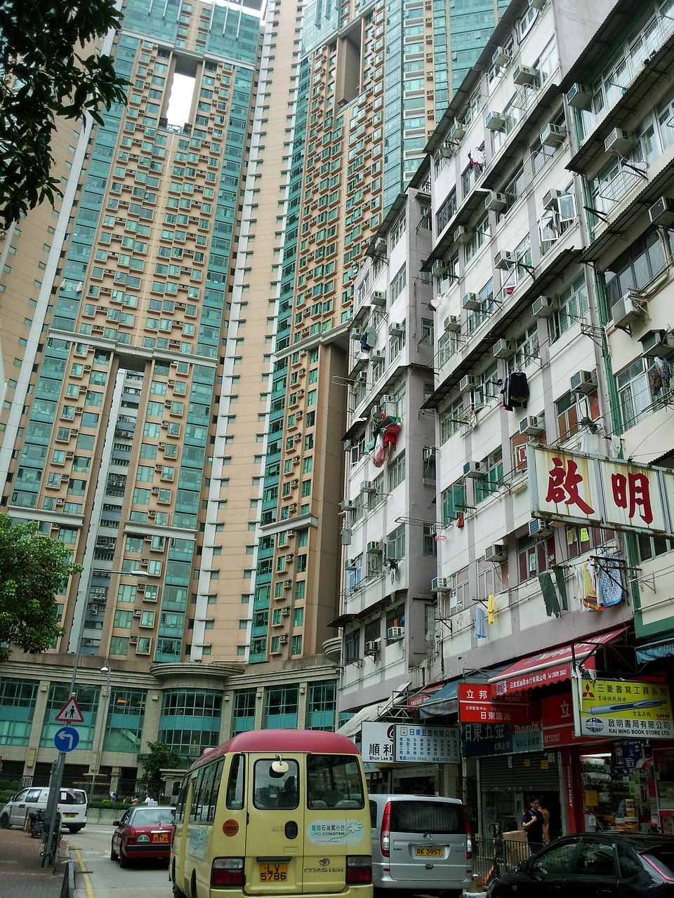 hong kong building block of flats free photo
