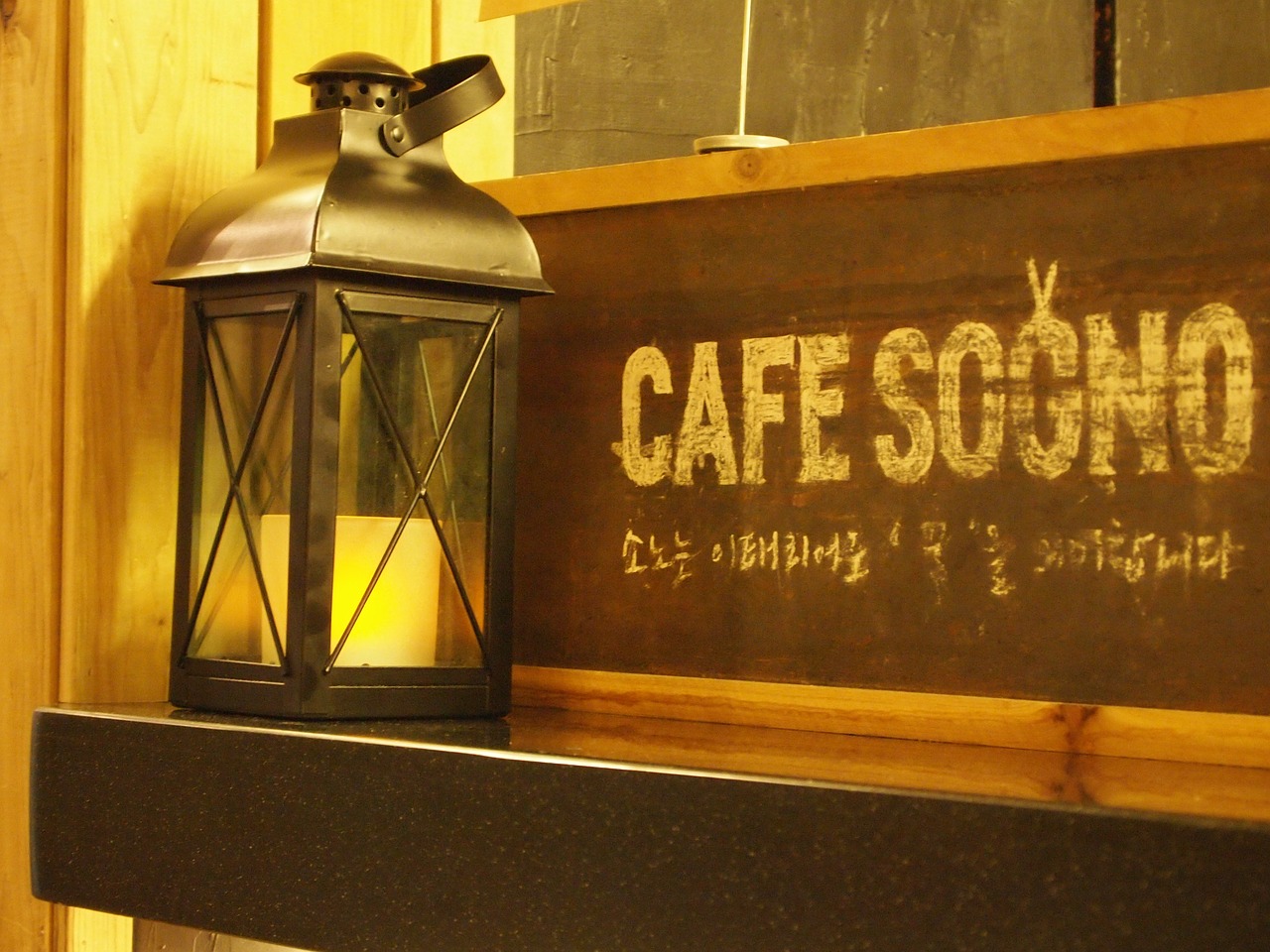 hongdae small diagnostics cafe free photo