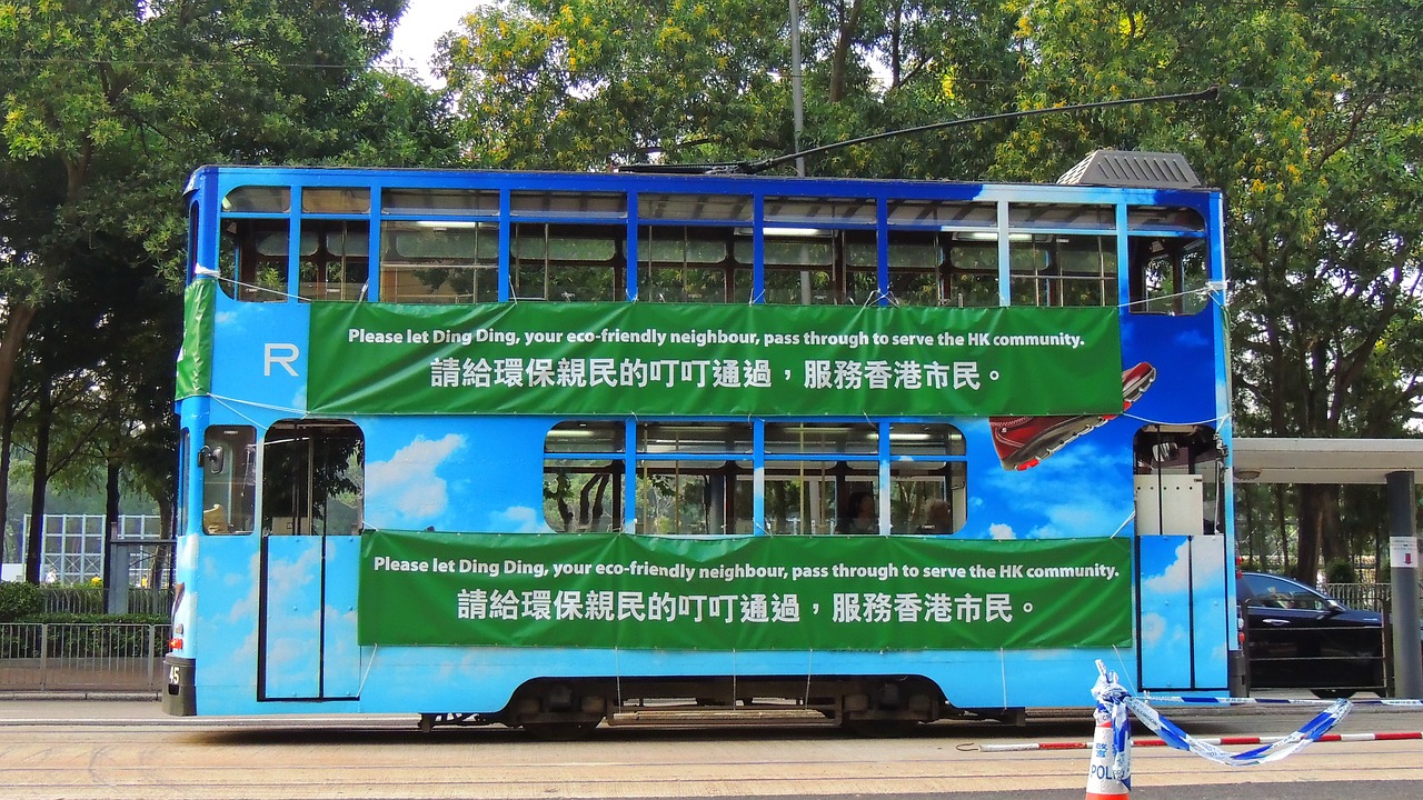 hongkong tram asia free photo