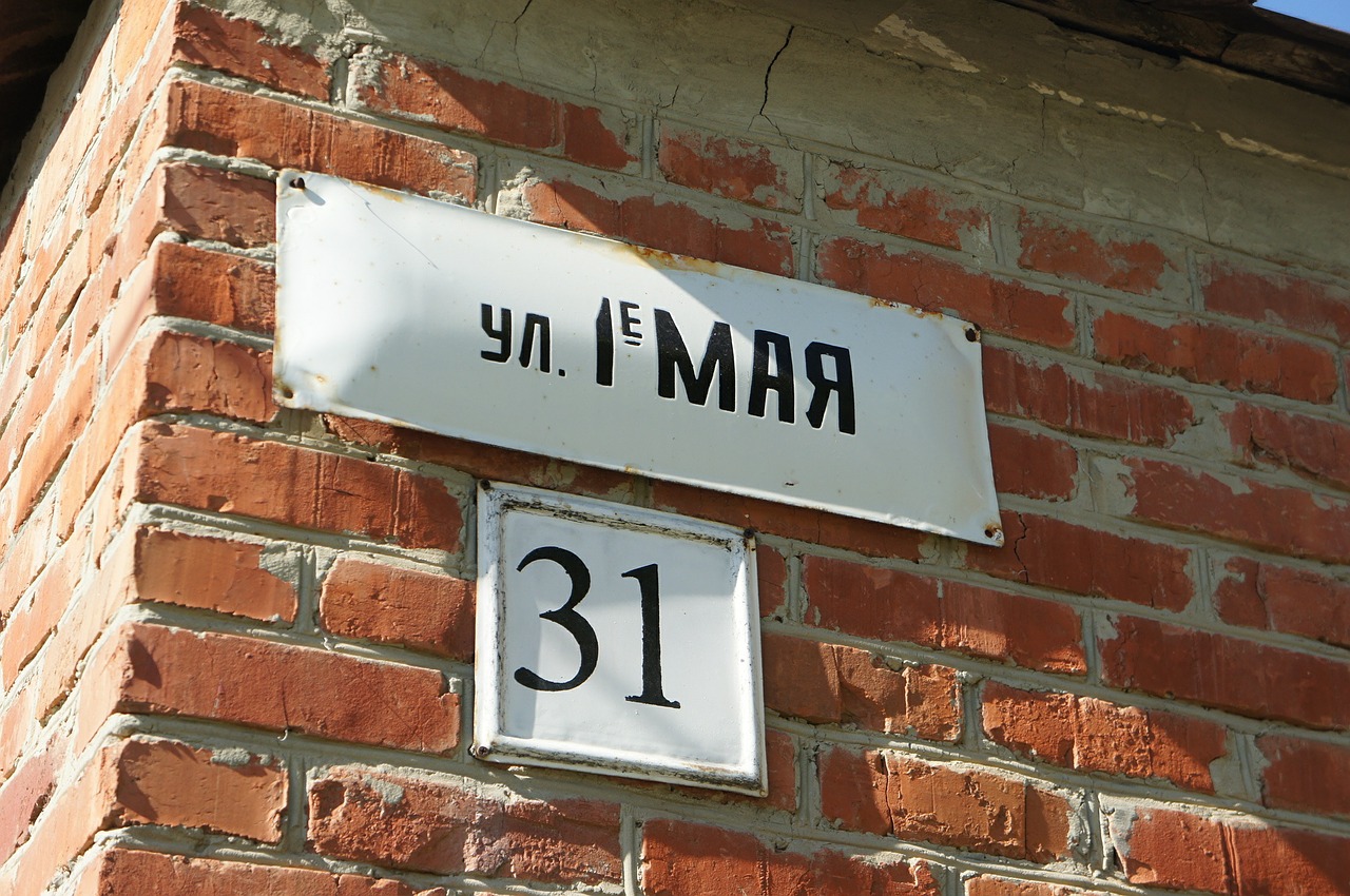 house plaque house number russia free photo