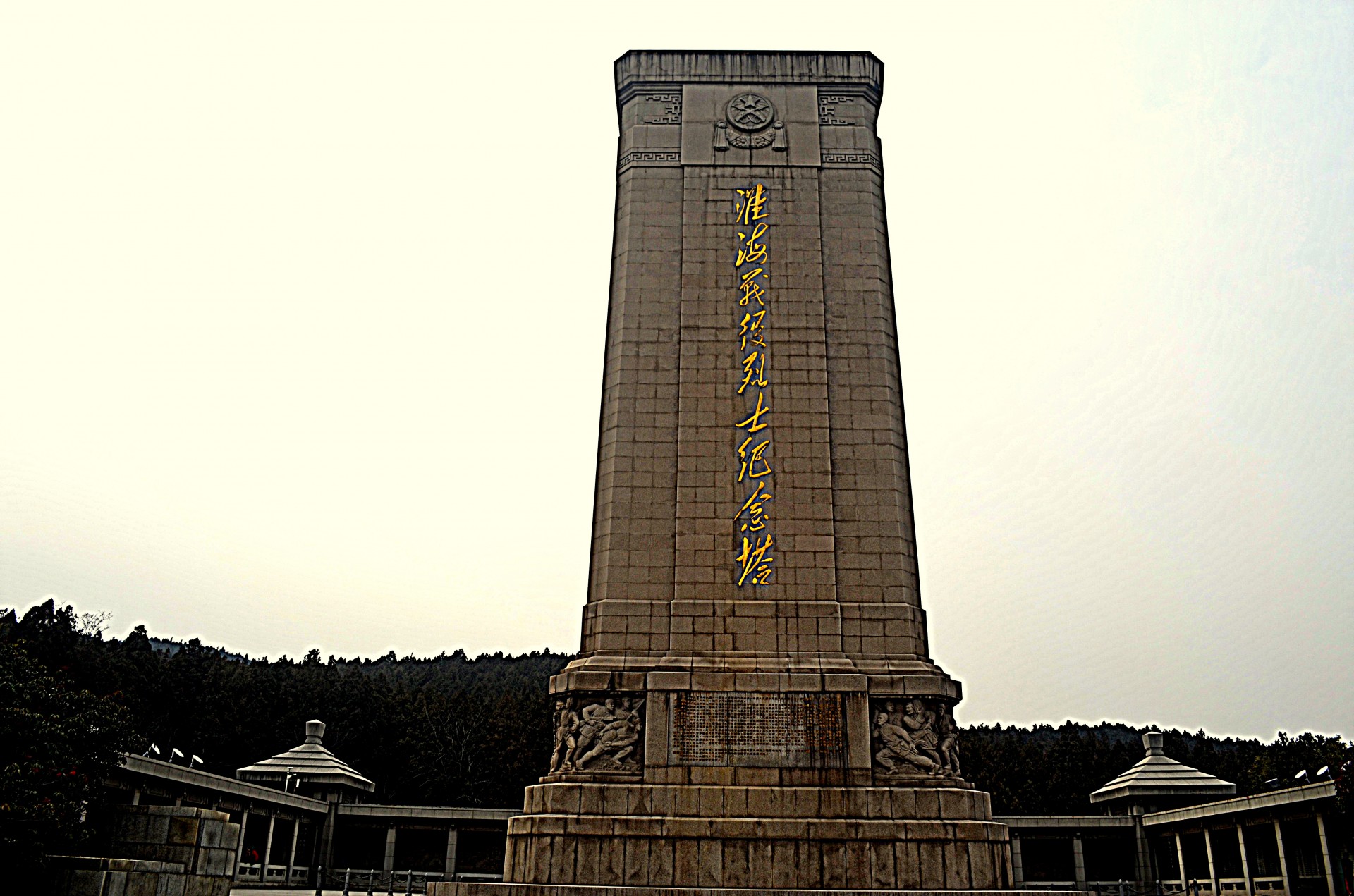 architecture monument china free photo