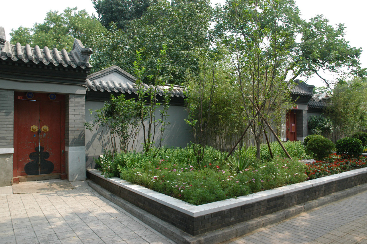 hutong china garden free photo