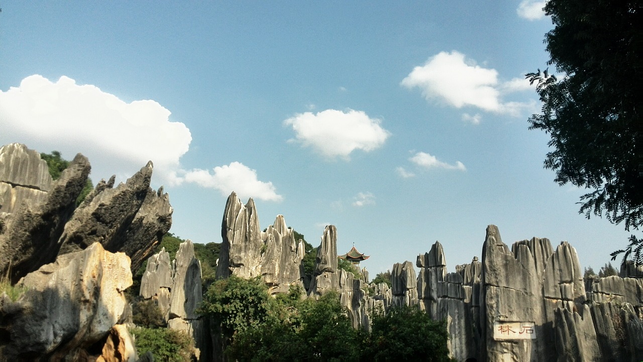 in yunnan province kunming stone forest free photo