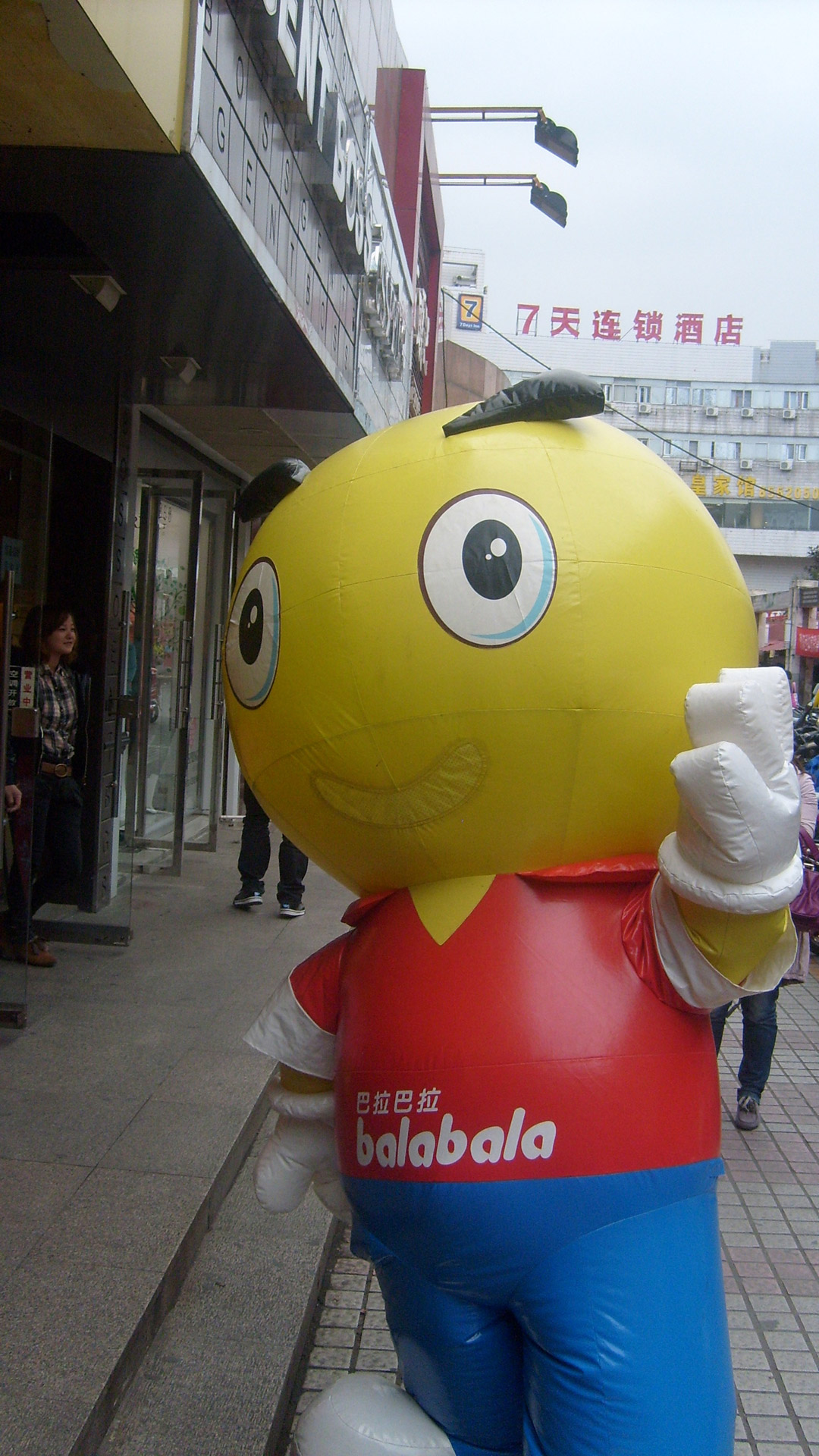 mascot inflatable character free photo