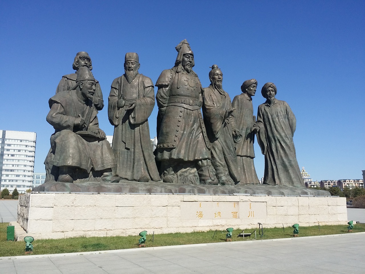 inner mongolia jingkiseukan statue free photo